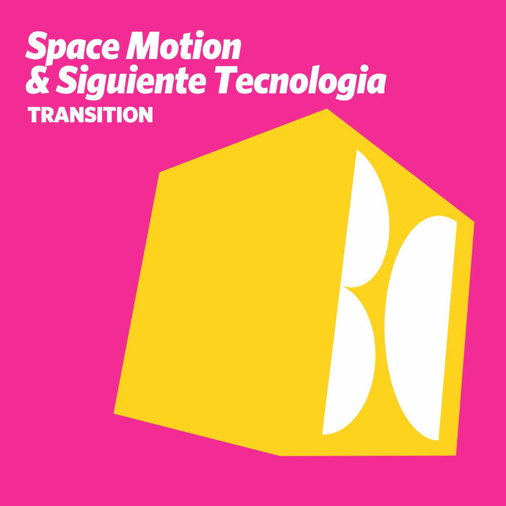 Релиз Transition