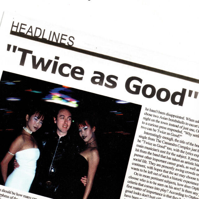 Релиз Twice As Good (2019 Remaster)