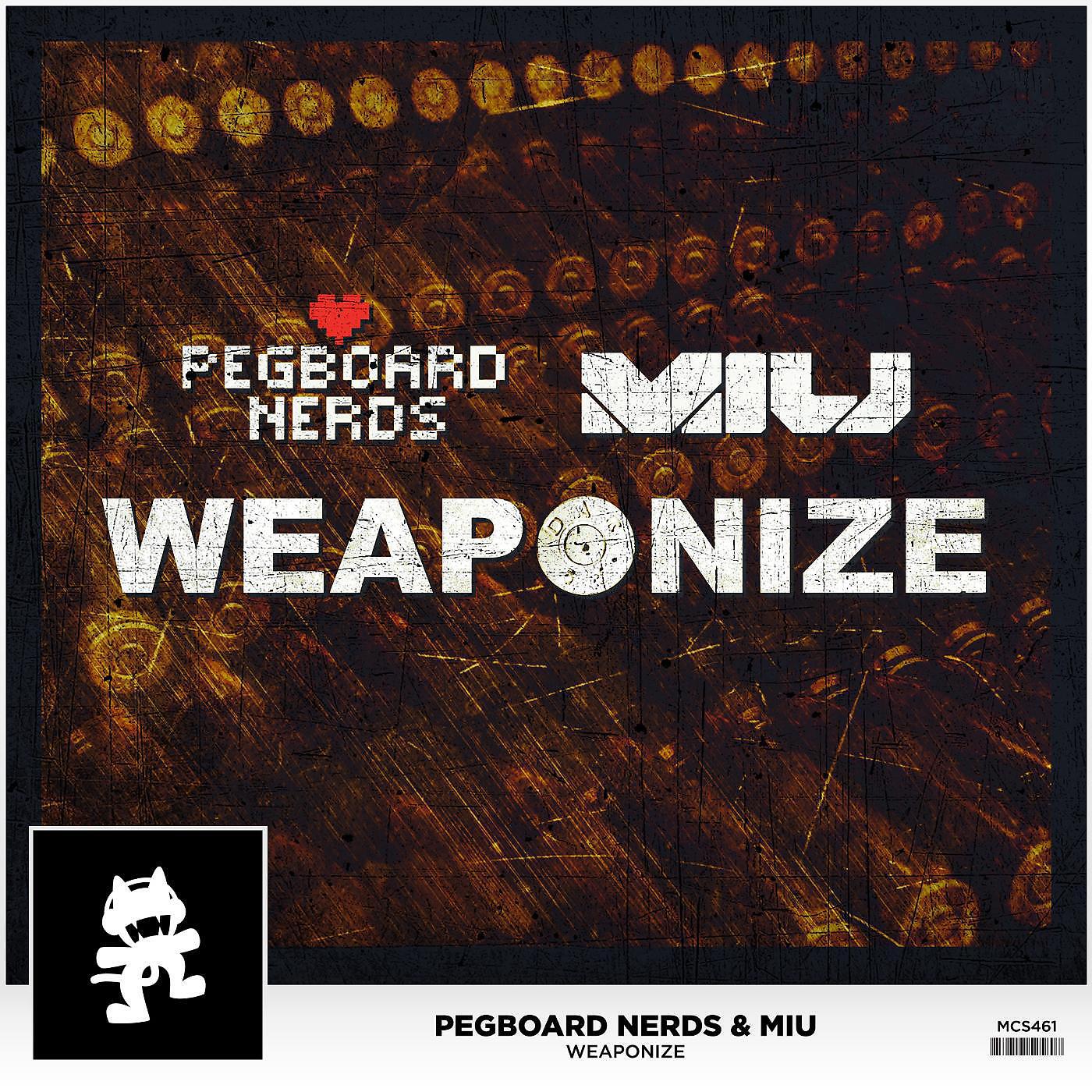 Релиз Weaponize