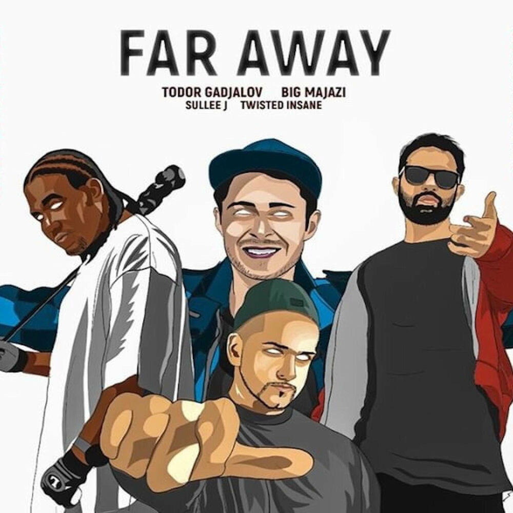 Трек Far Away