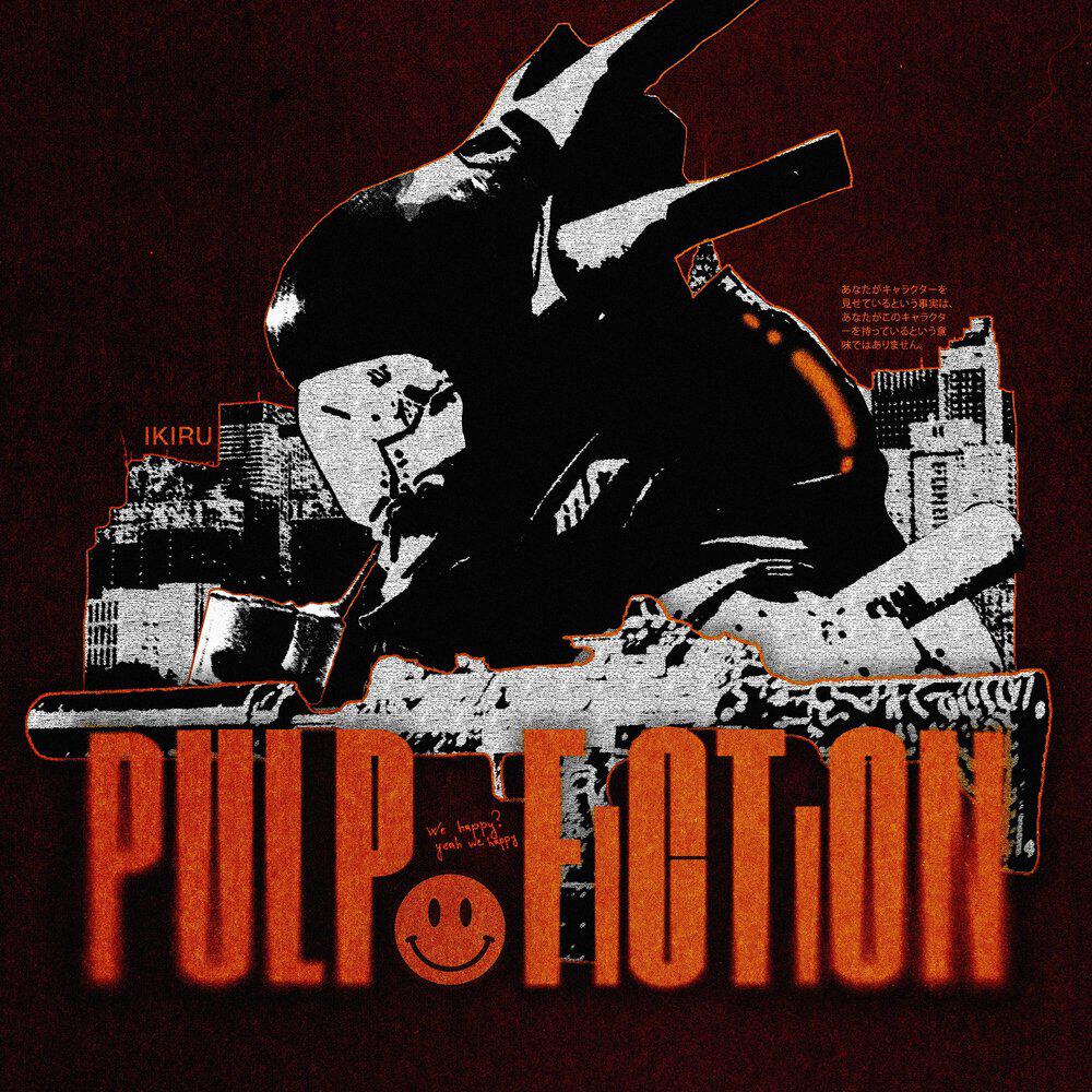 Релиз PULP FICTION