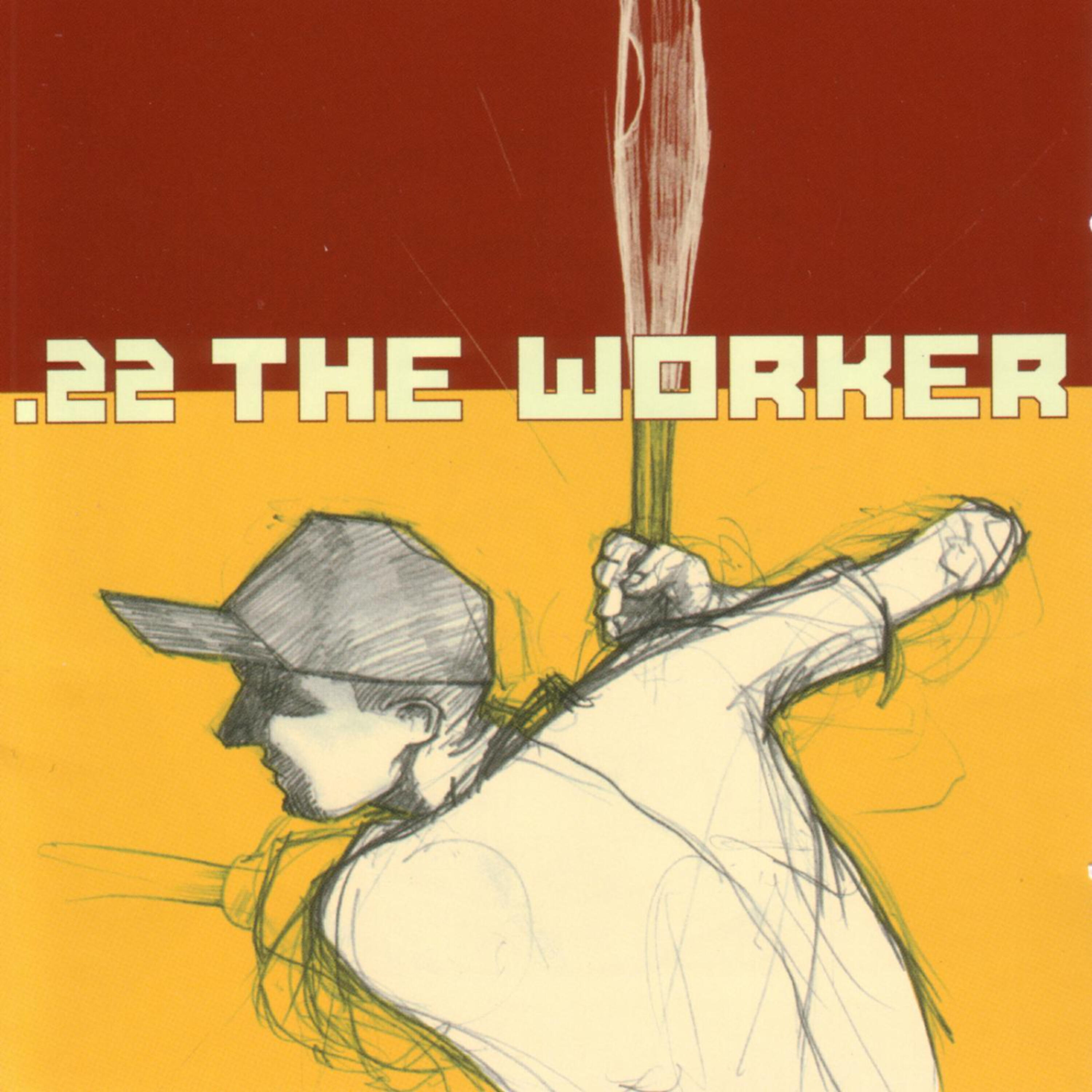 Релиз The Worker