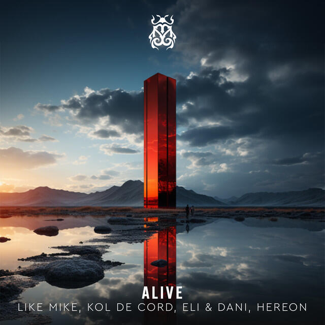 Релиз Alive
