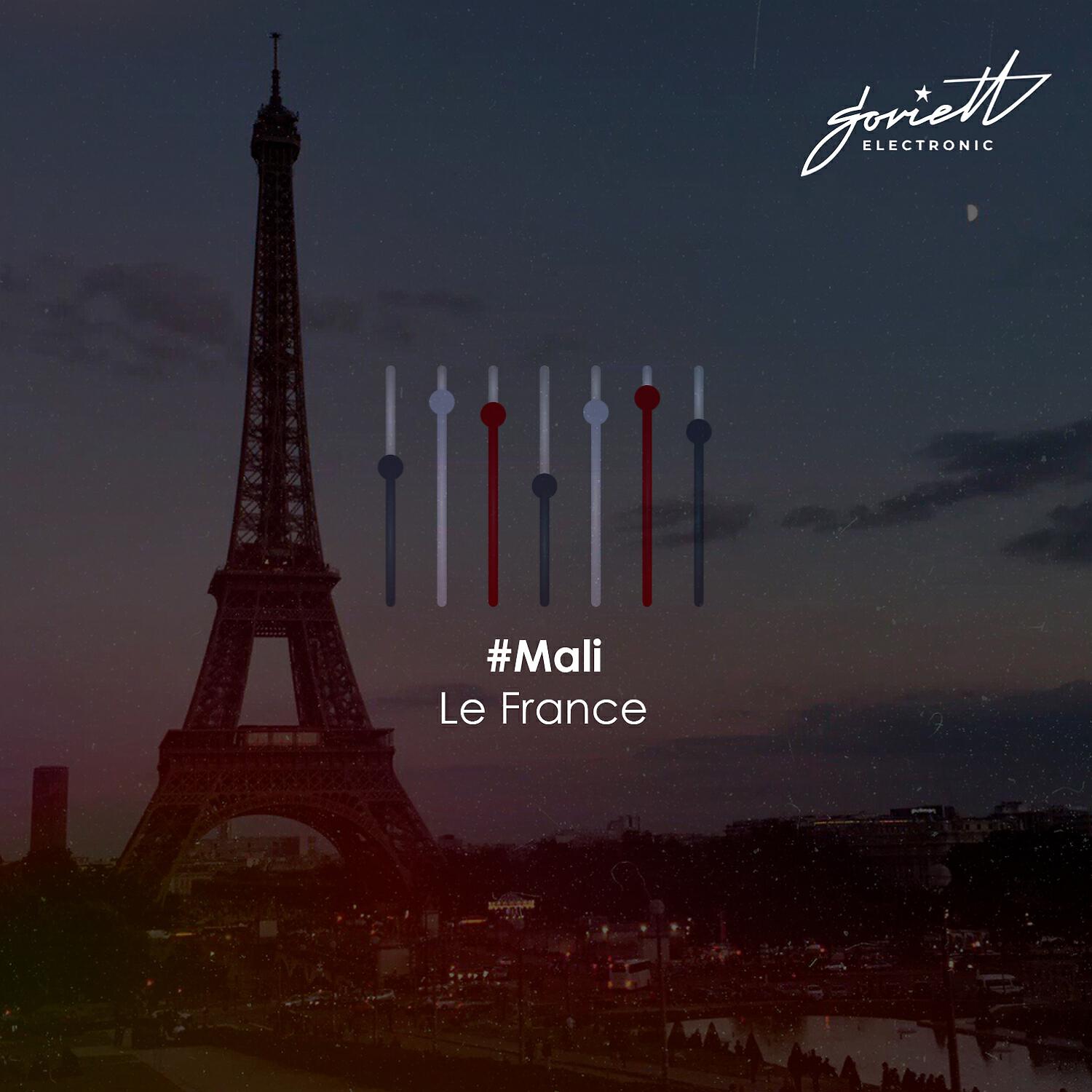 Релиз Le France