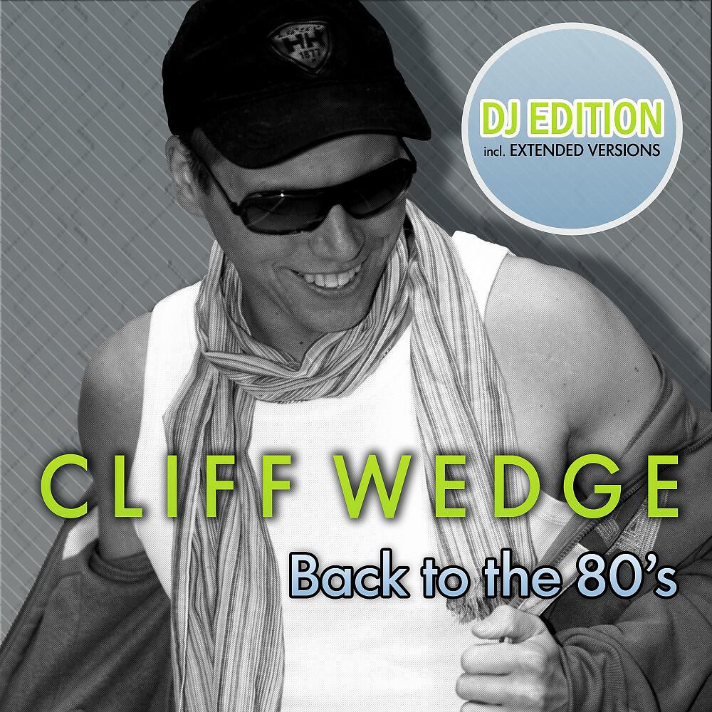Релиз Back to the 80's (DJ Edition)