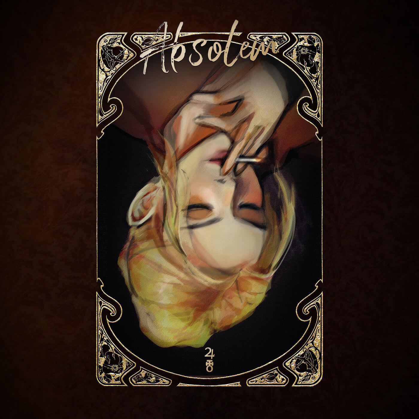 Релиз Absolem