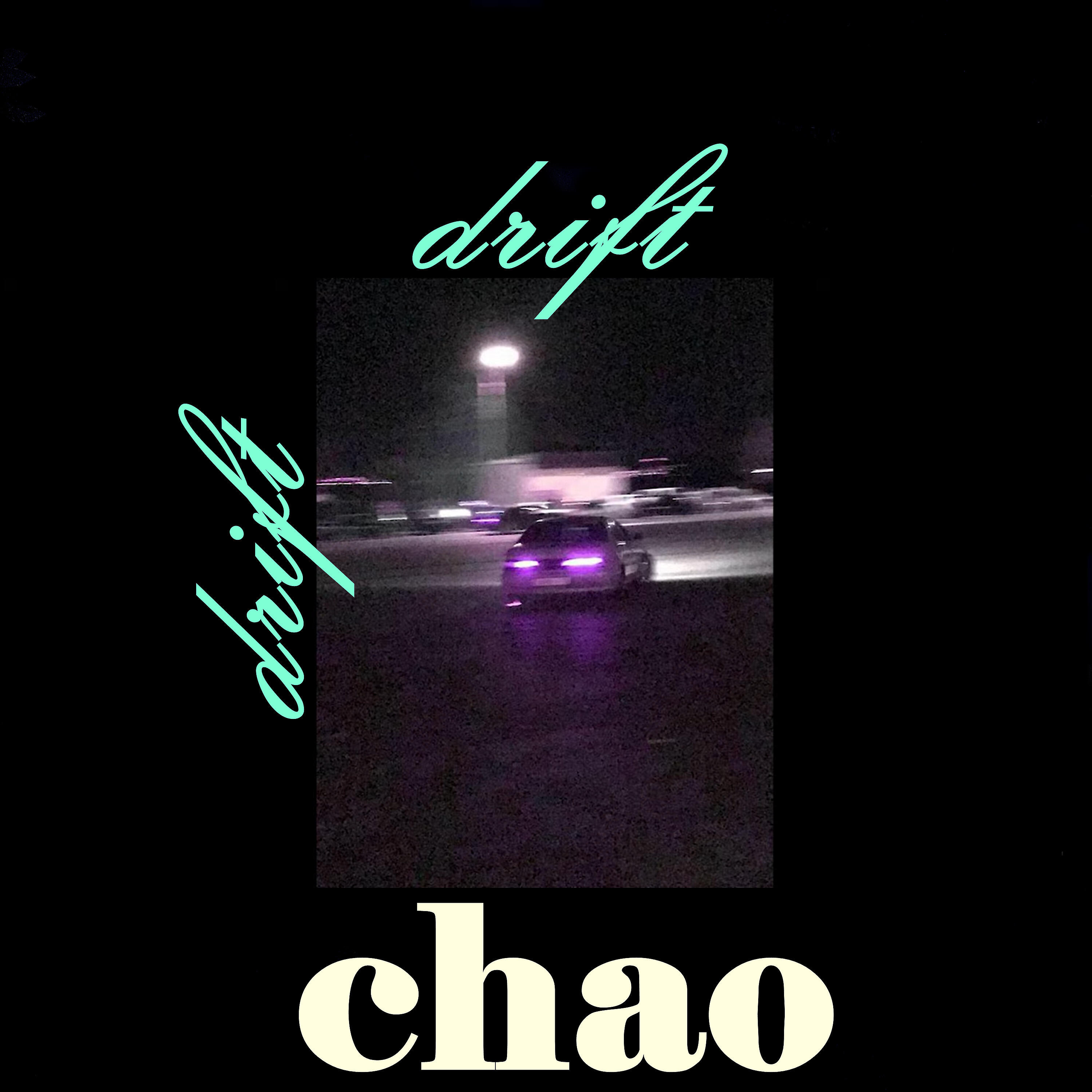 Релиз Chao