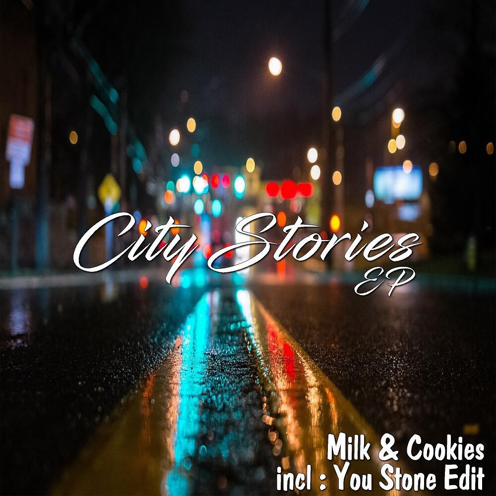 Трек City Stories (You Stone Edit)