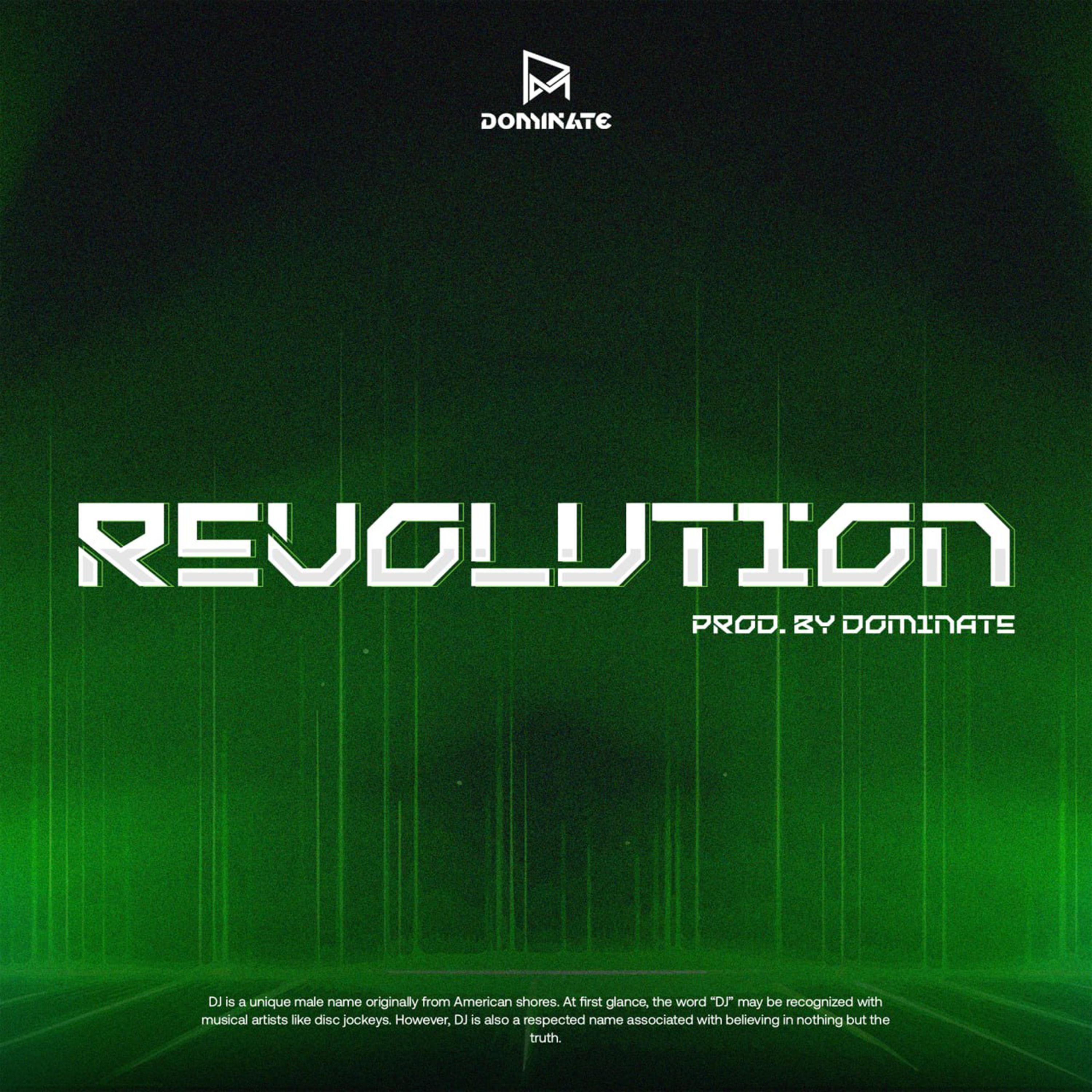Релиз Revolution