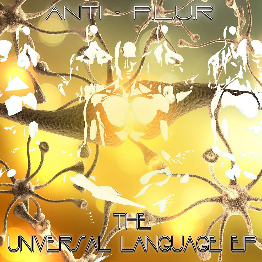 Релиз The Universal Language EP