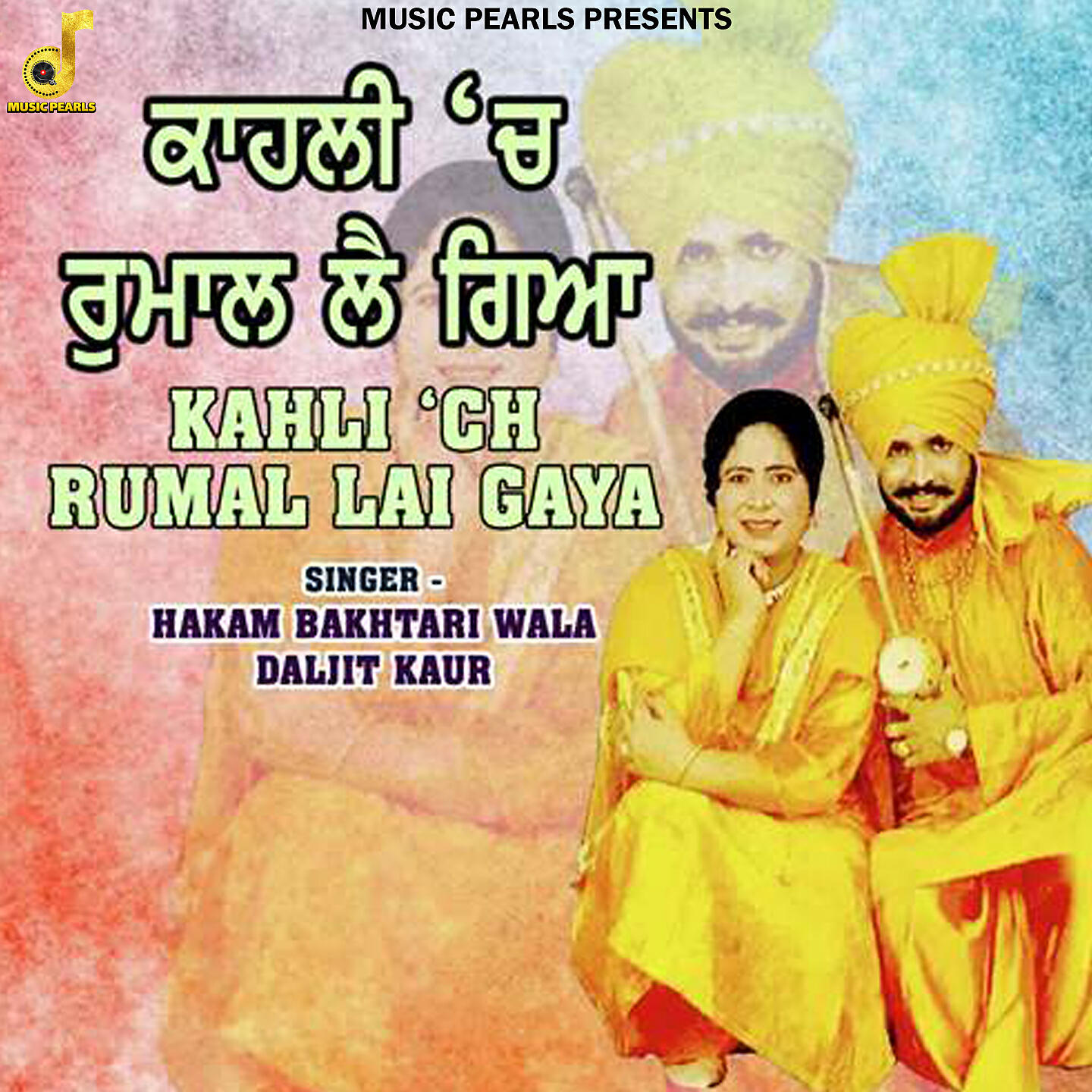 Релиз Kahli Ch Rumal Lai Gaya