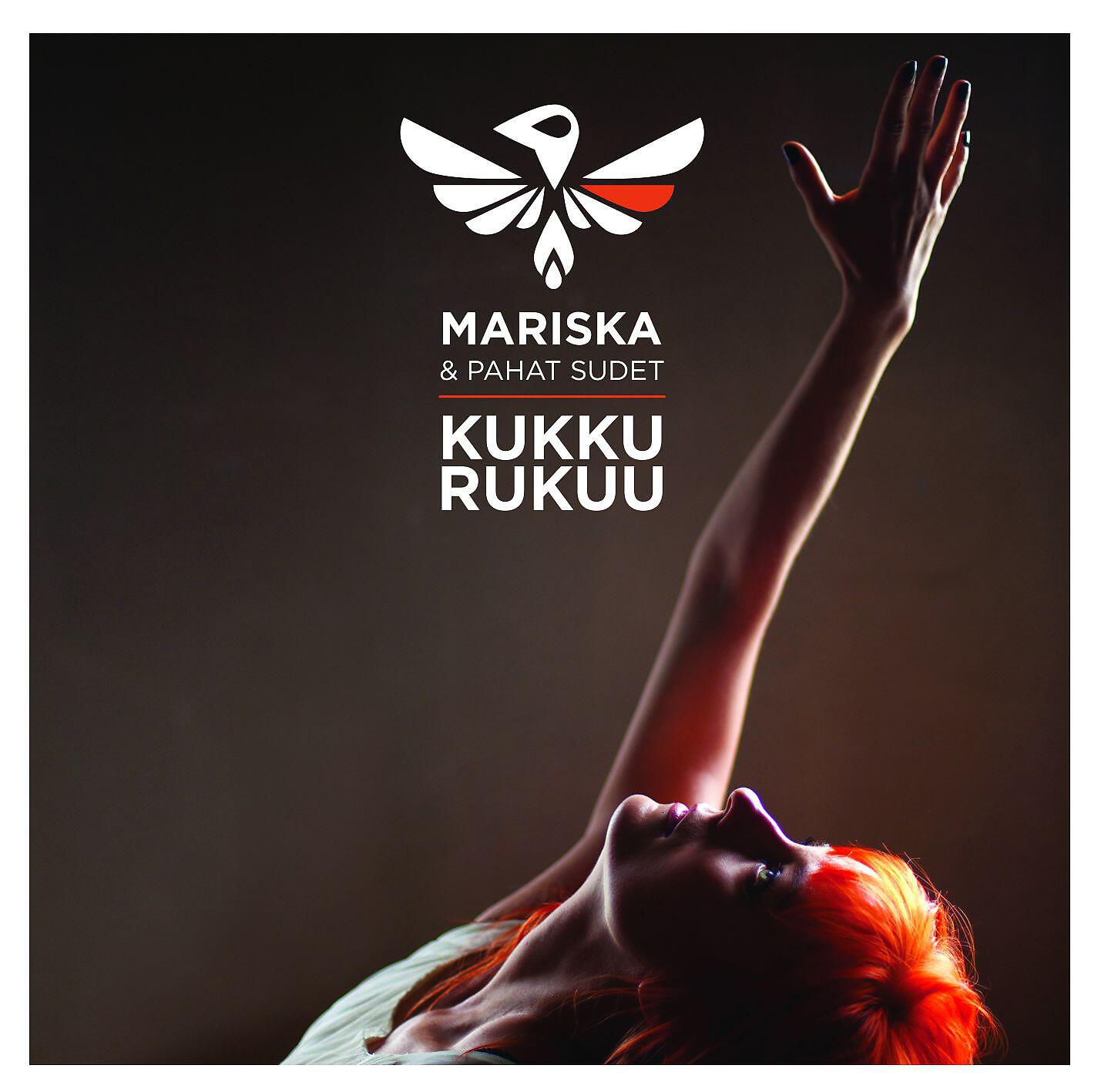 Релиз Kukkurukuu