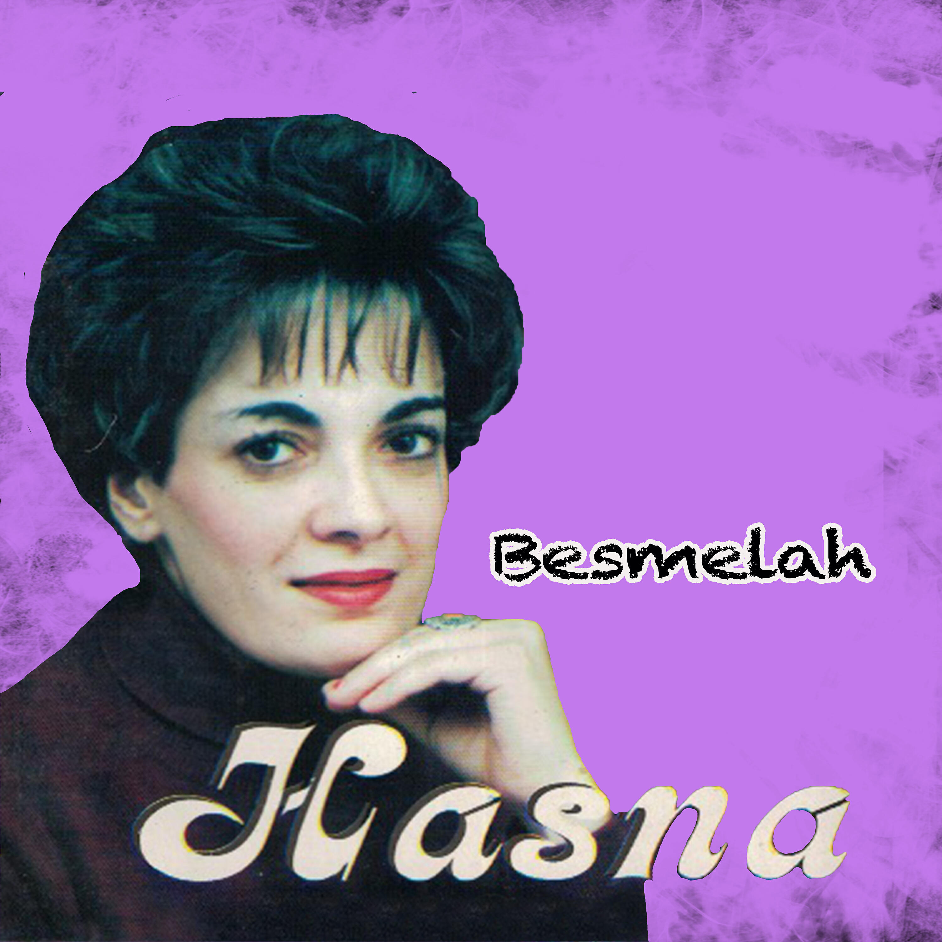 Релиз Besmelah