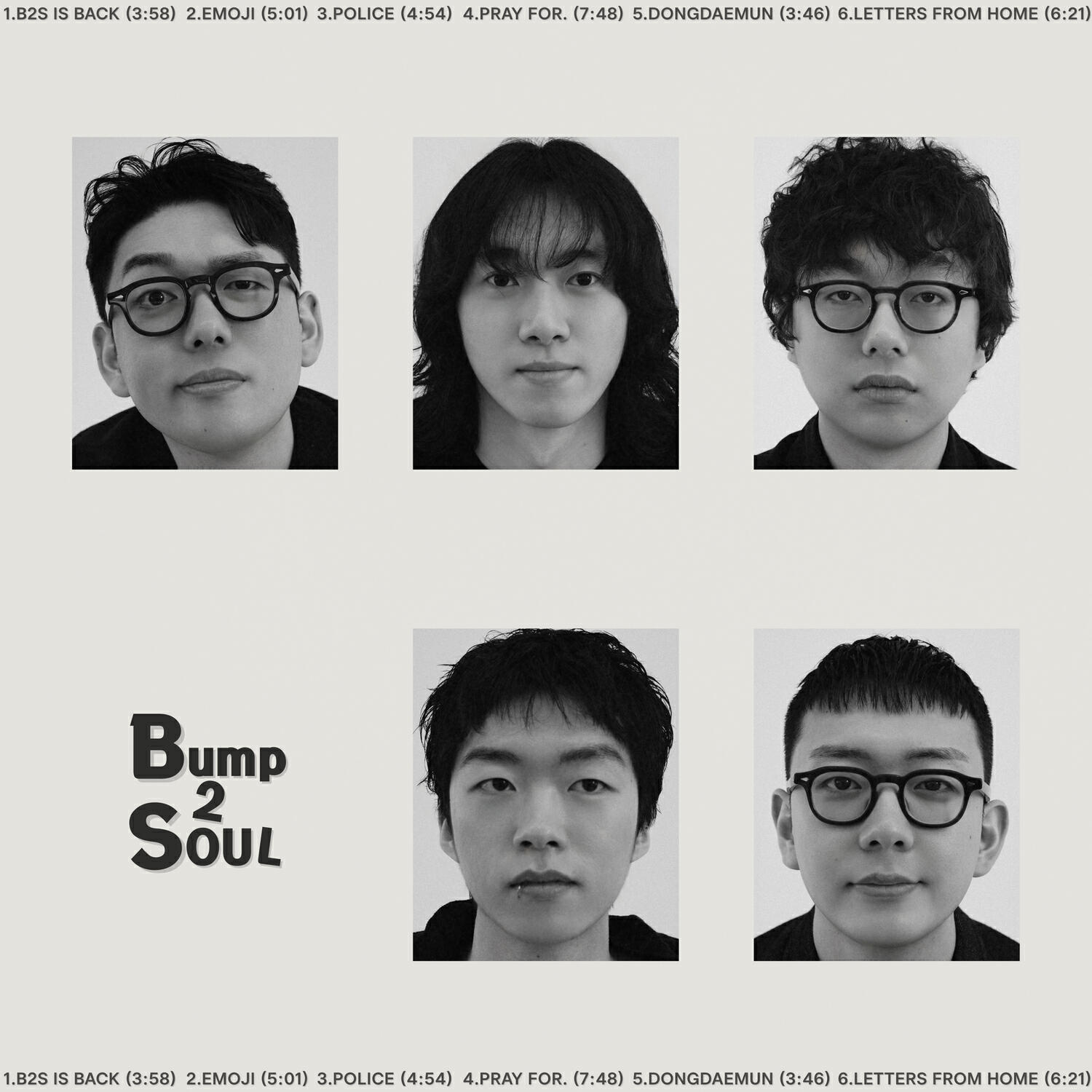 Bump2Soul