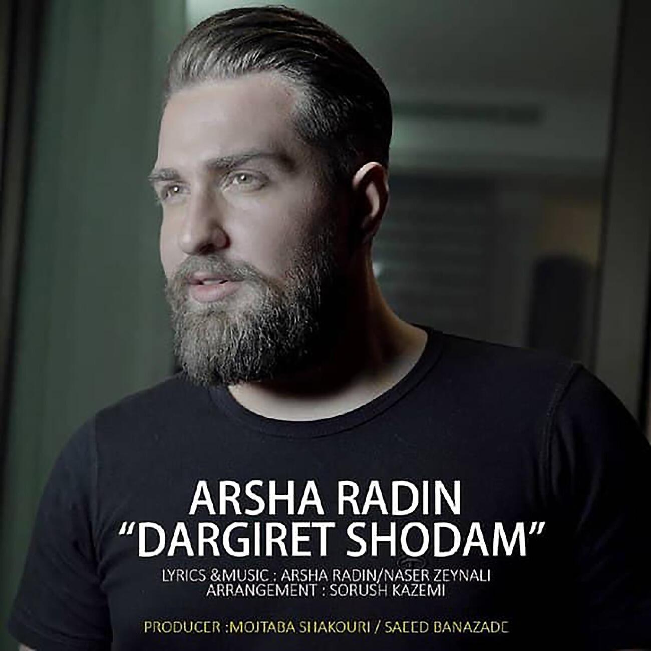 Релиз Dargiret Shodam