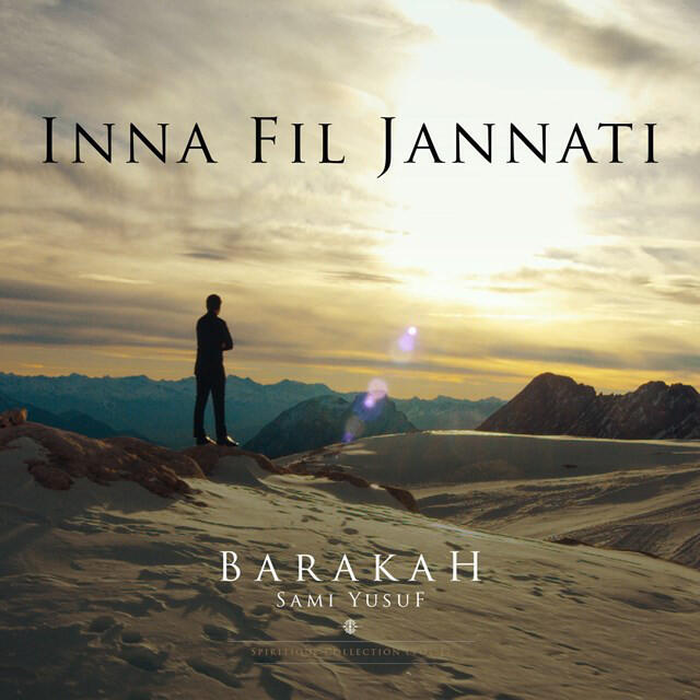 Релиз Inna Fil Jannati
