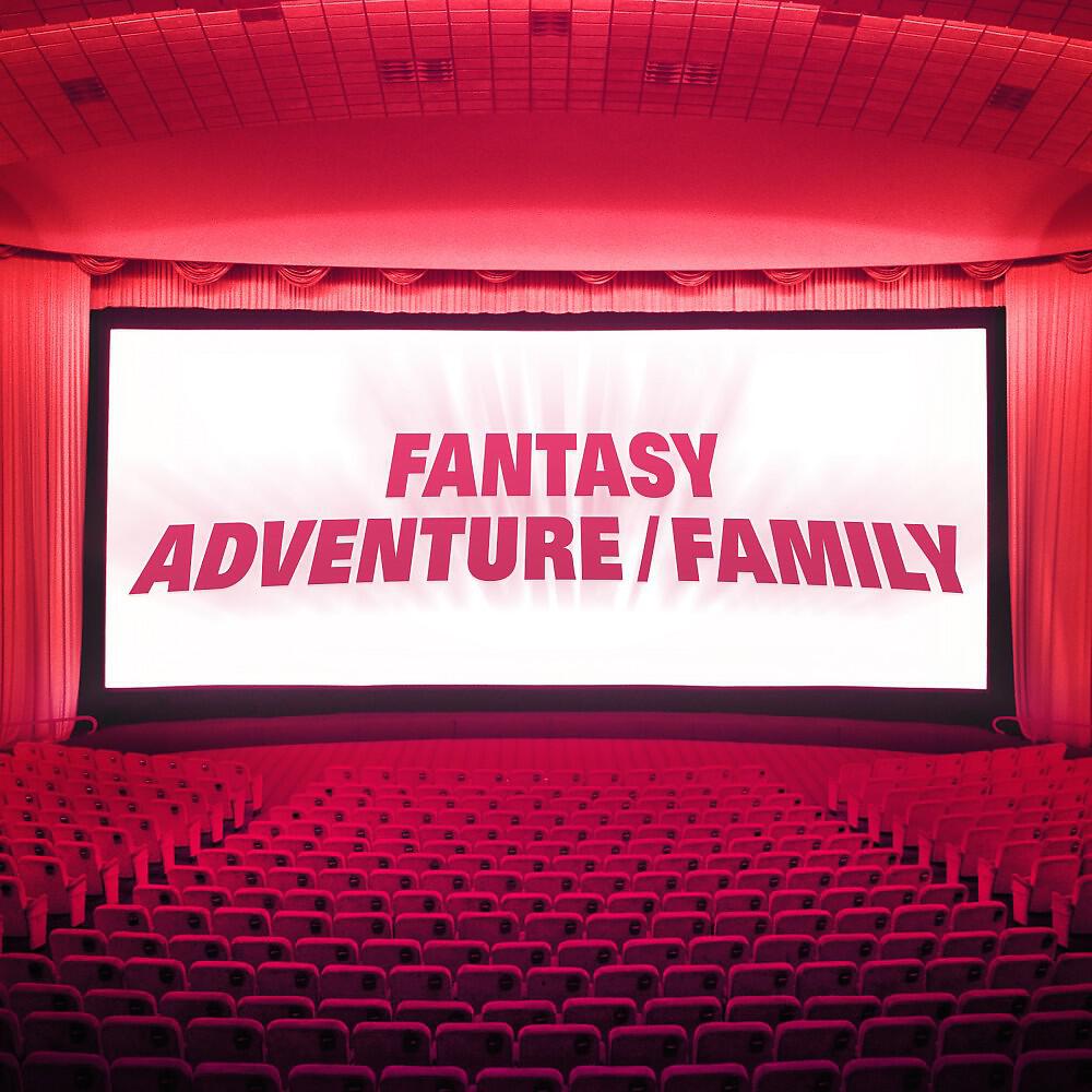 Релиз Fantasy / Adventure / Family