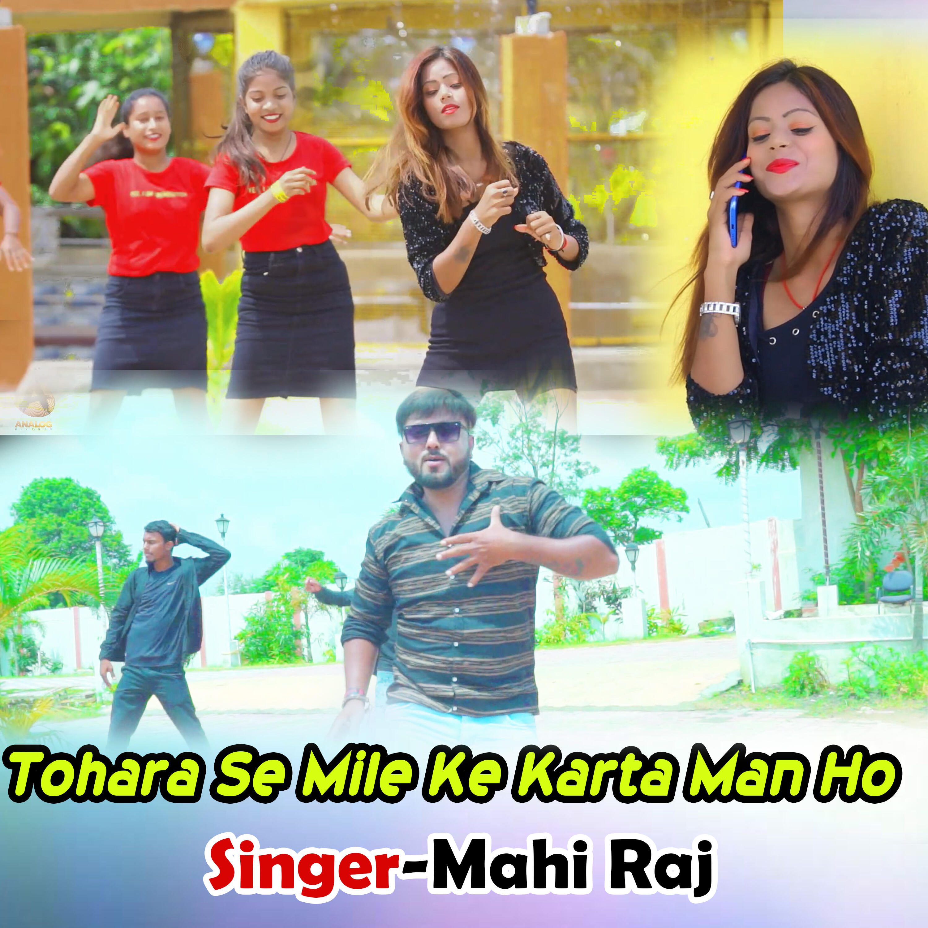 Релиз Tohara Se Mile Ke Karta Man Ho