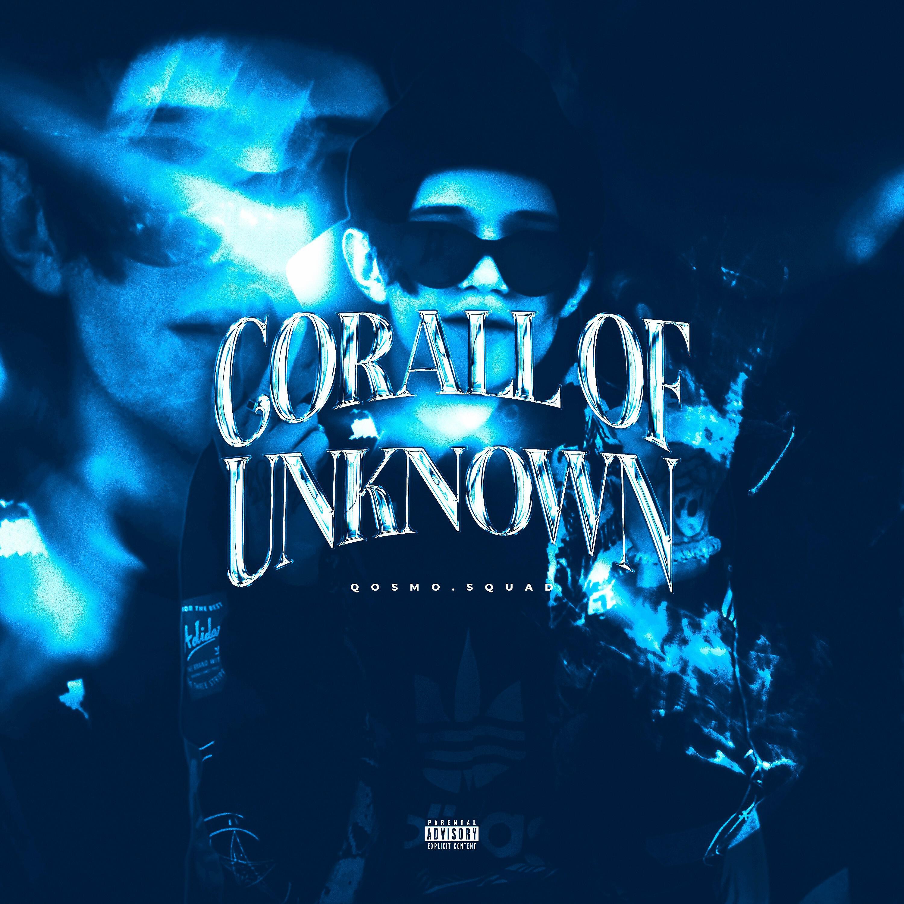 Релиз Corall of Unknown