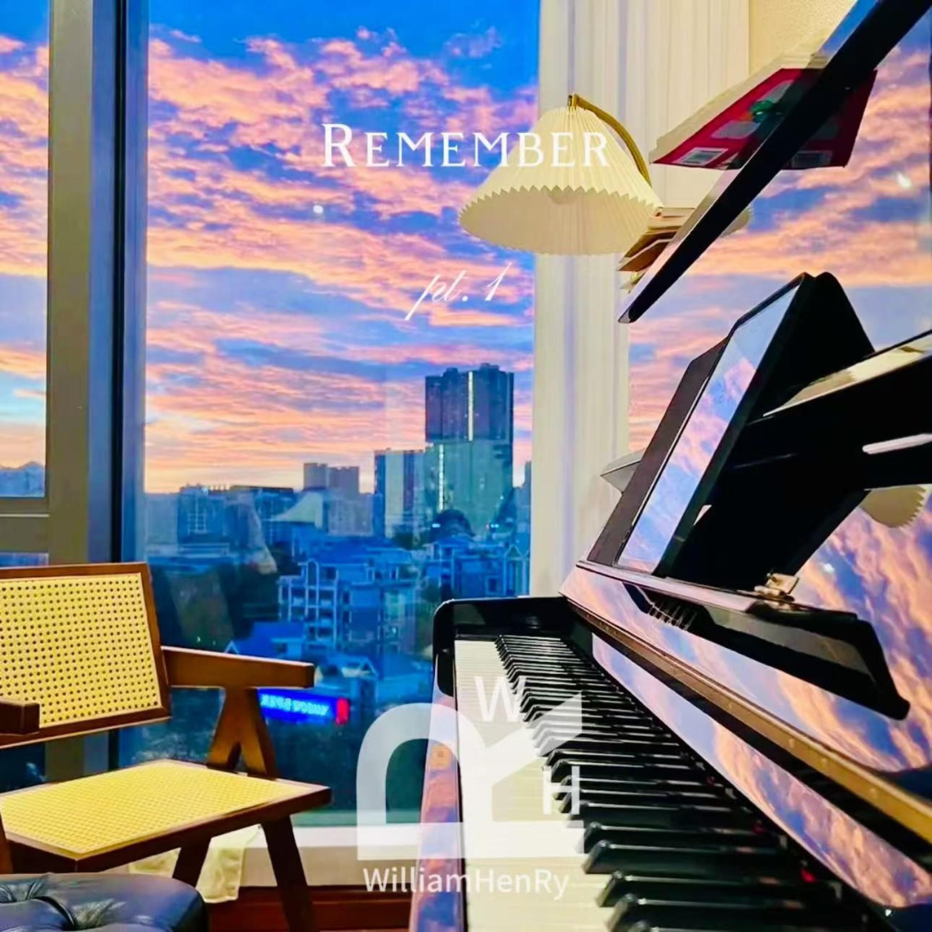 Релиз Remember Pt.1