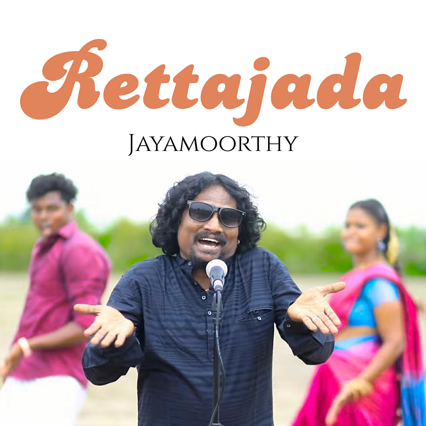 Релиз Rettajada