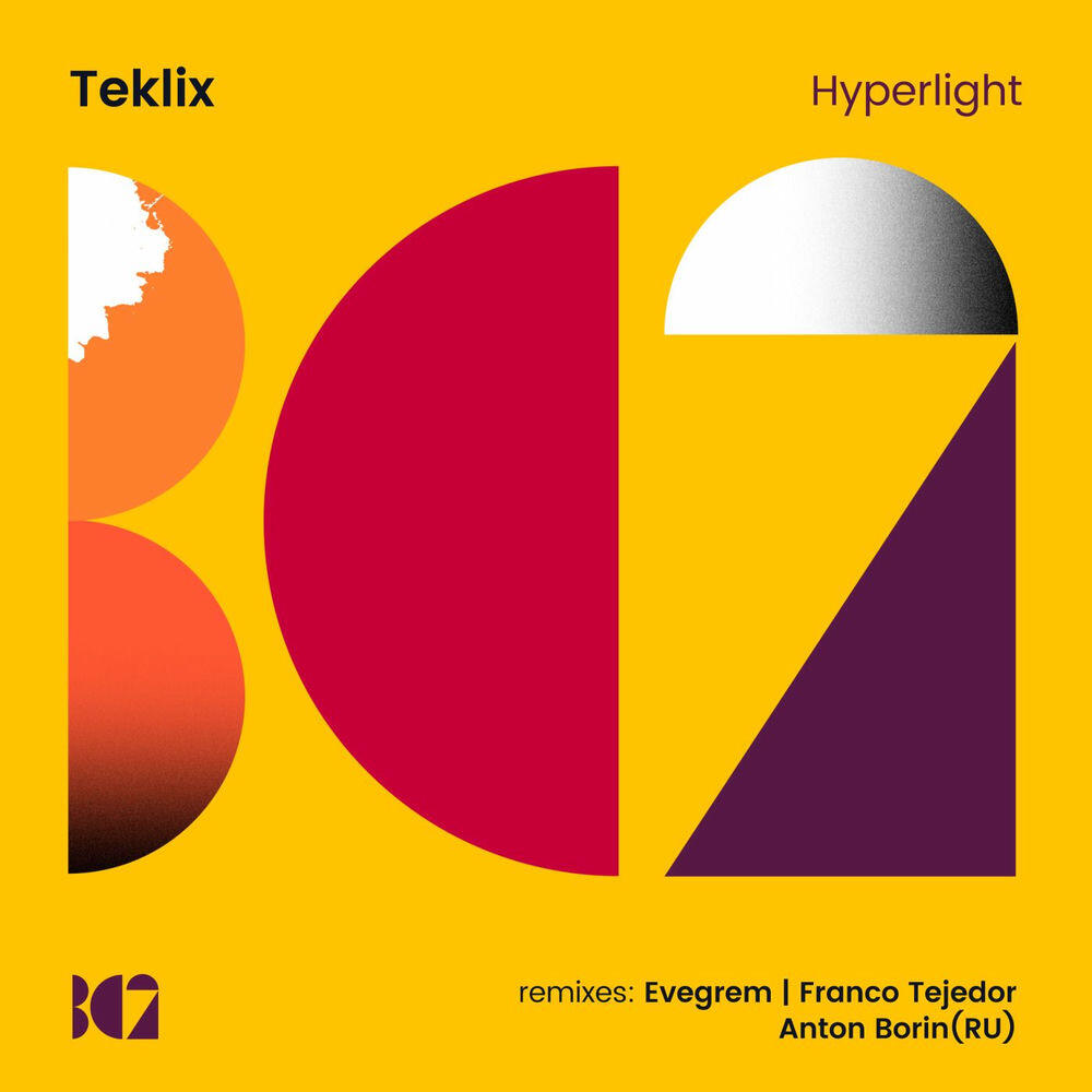 Релиз Hyperlight