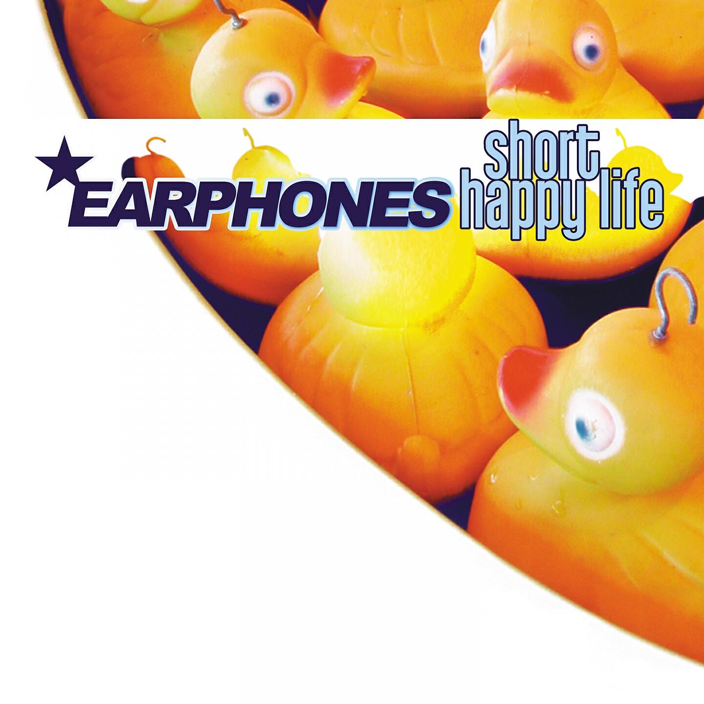 Релиз Short Happy Life