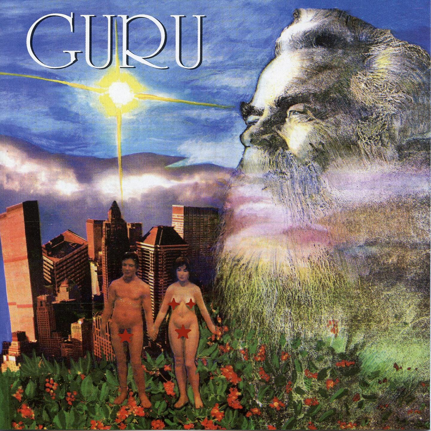Релиз Guru