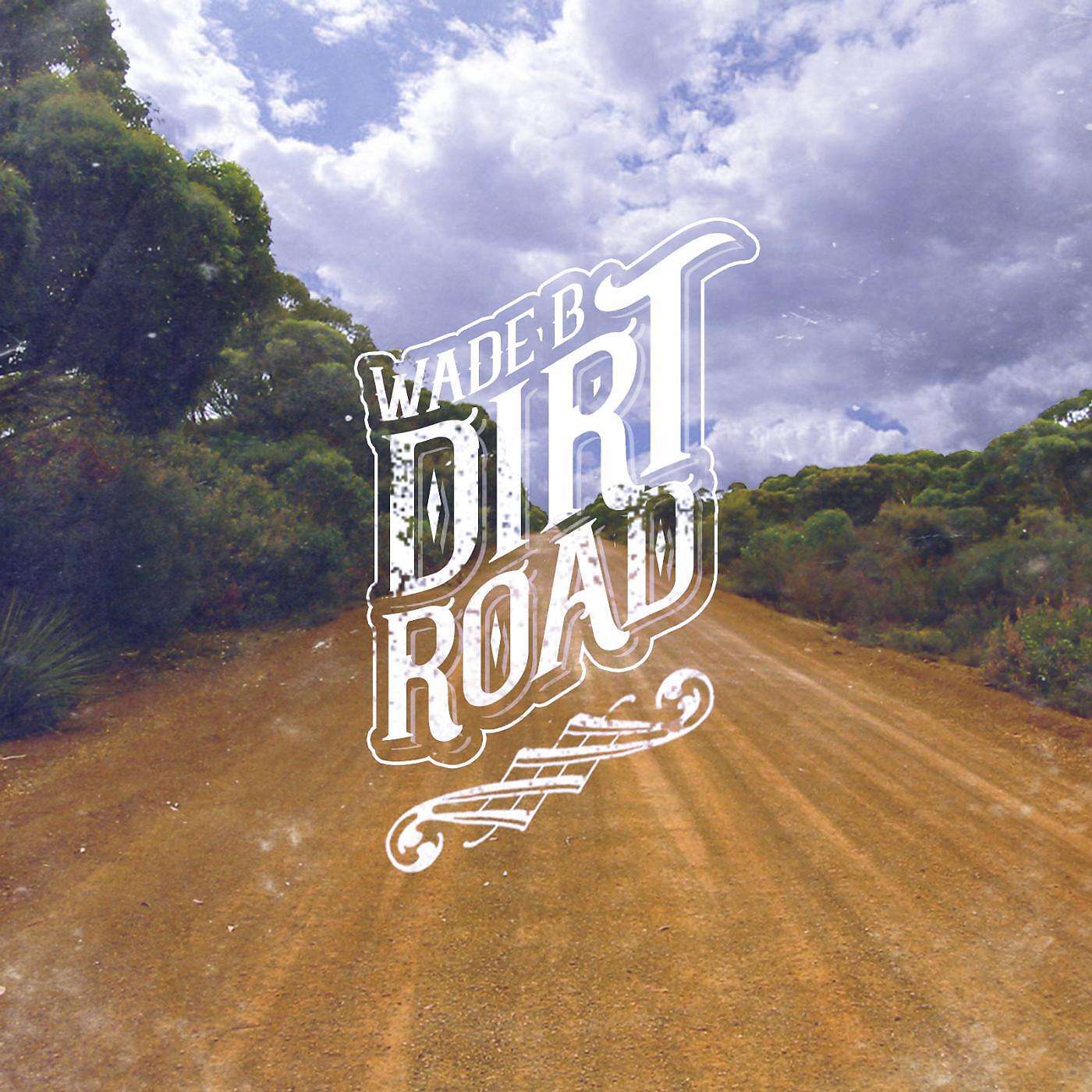 Релиз Dirt Road