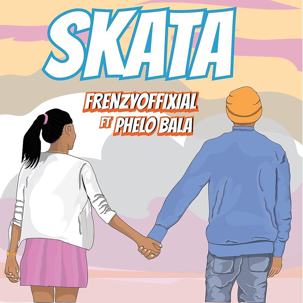 Релиз Skata