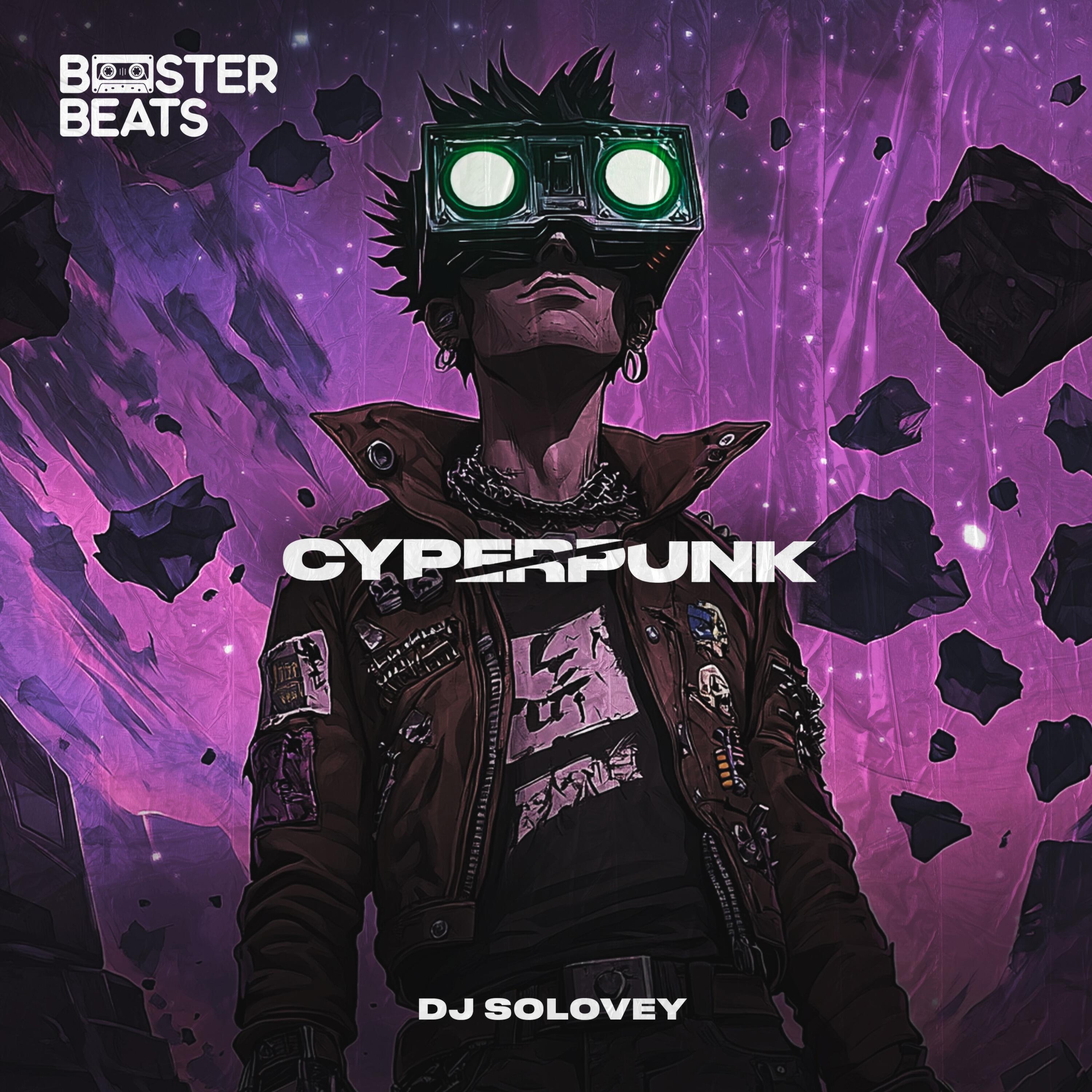 Релиз Cyperpunk