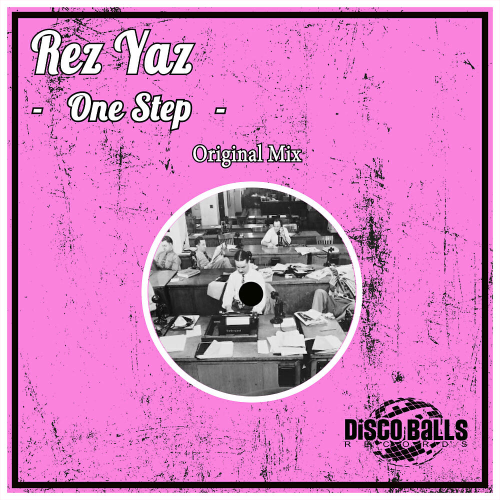 Релиз One Step