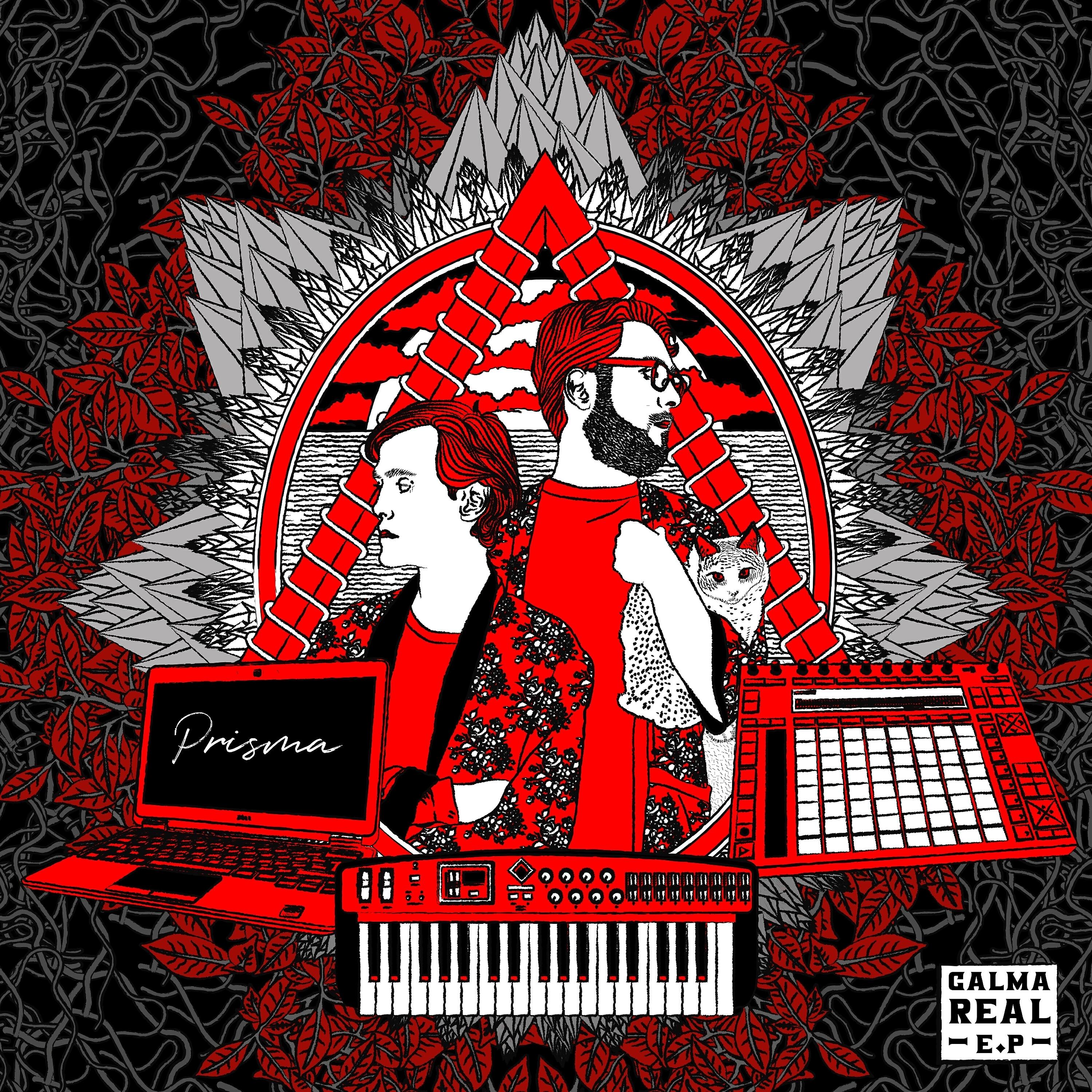 Релиз Calma Real - EP