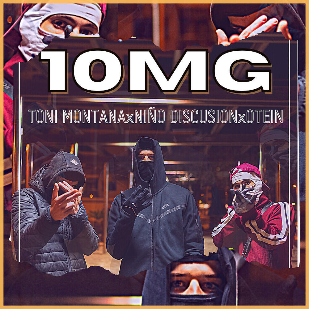 Релиз 10mg