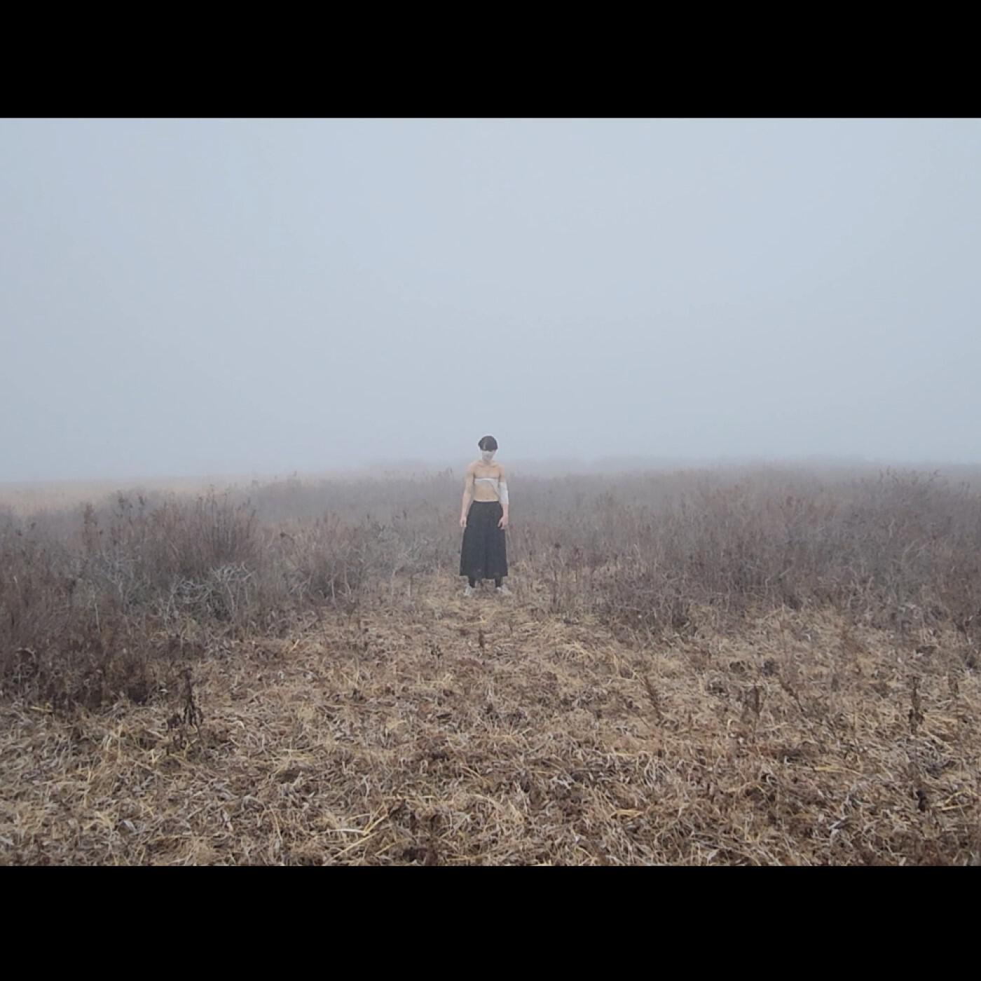 Релиз forgotten soul