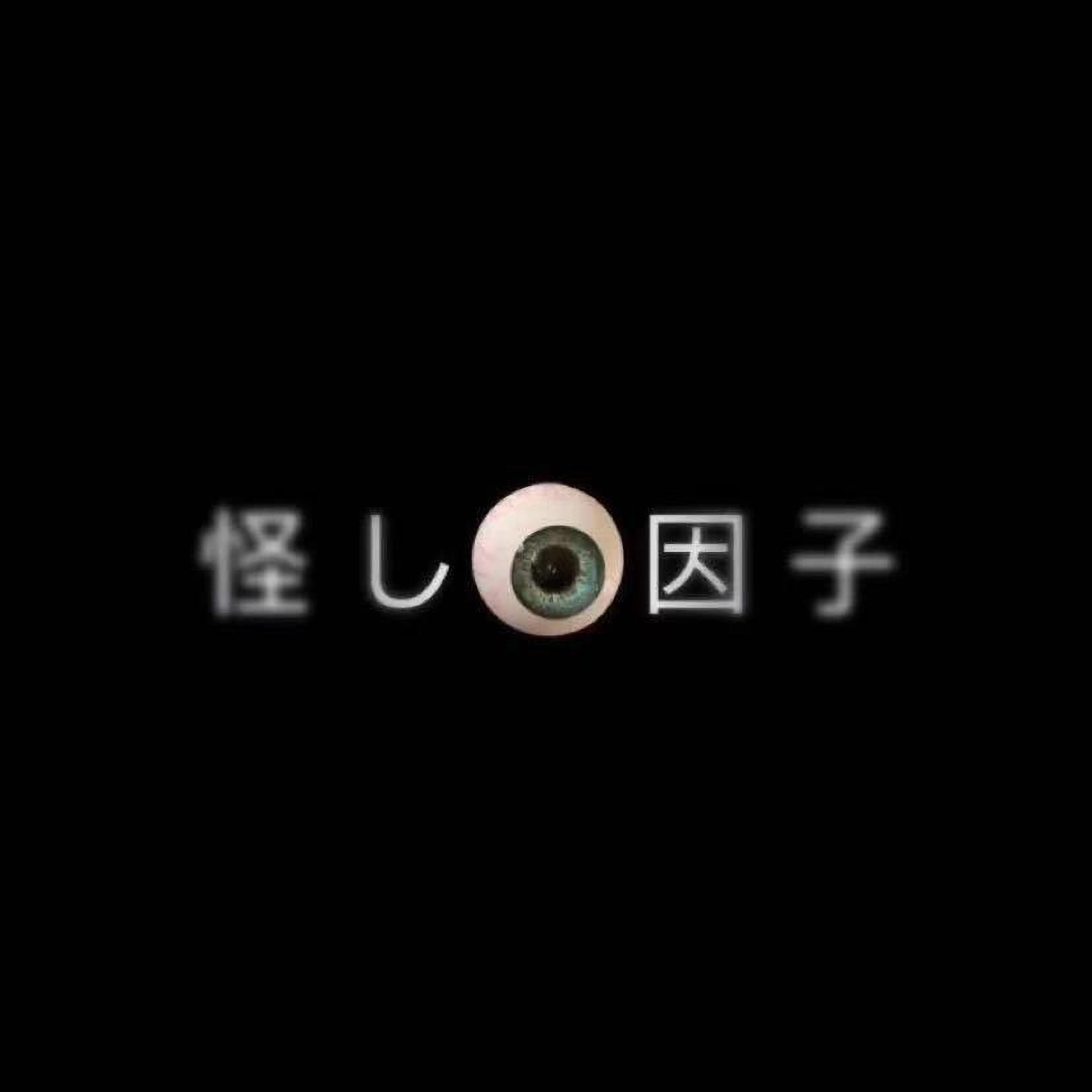 Qasa