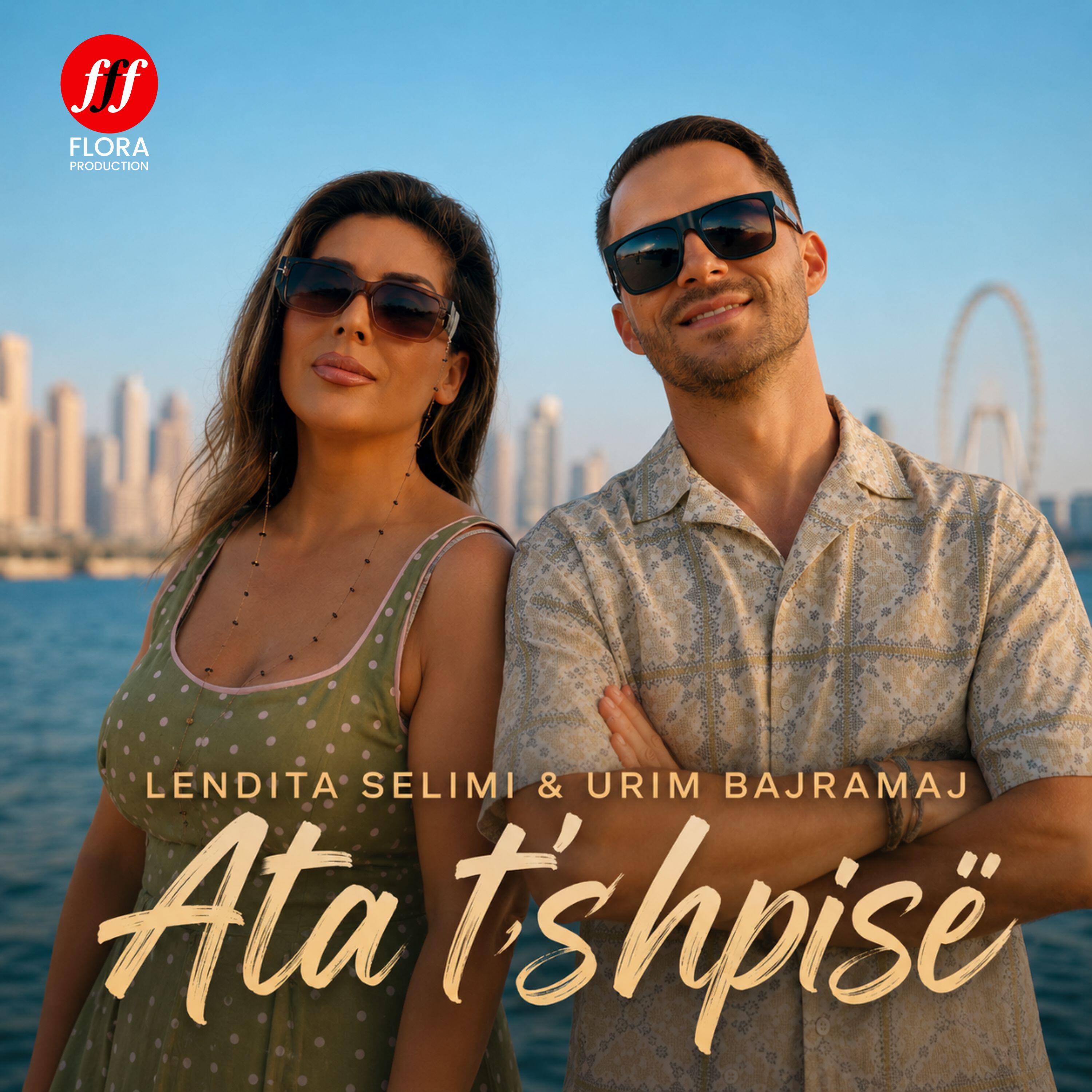 Релиз Ata t'shpisë