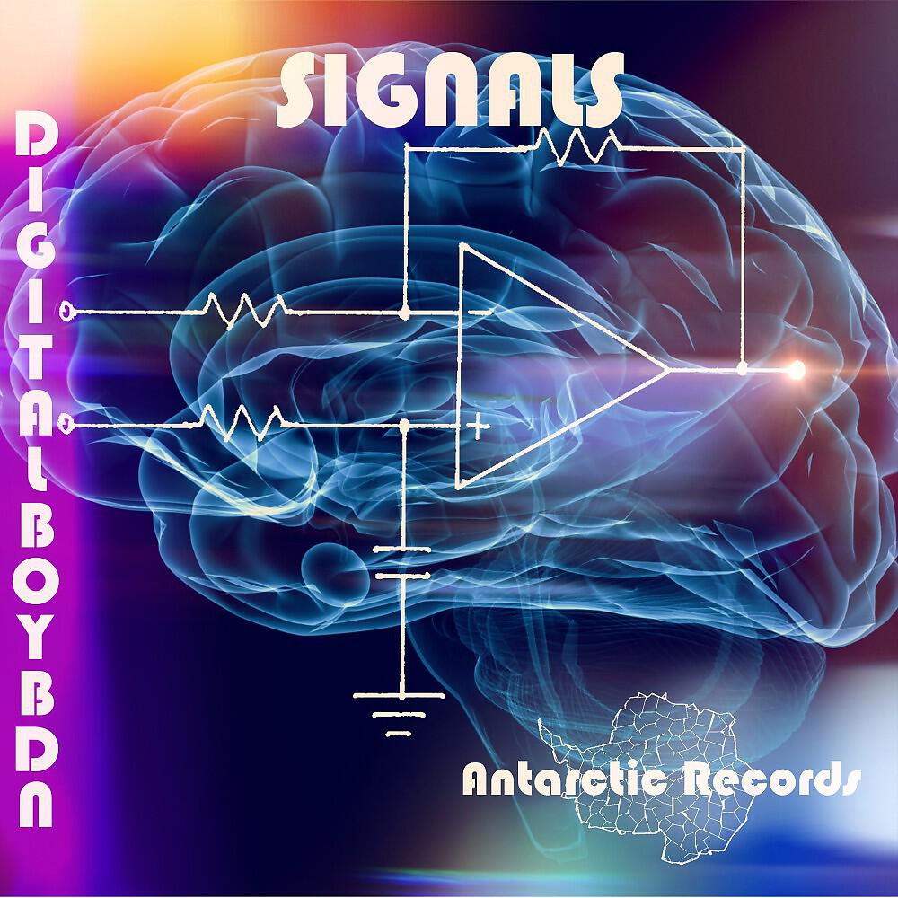 Релиз Signals