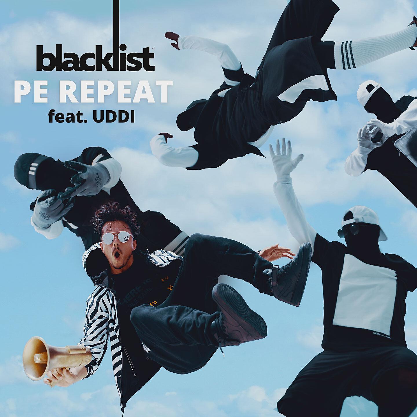 Релиз Pe Repeat