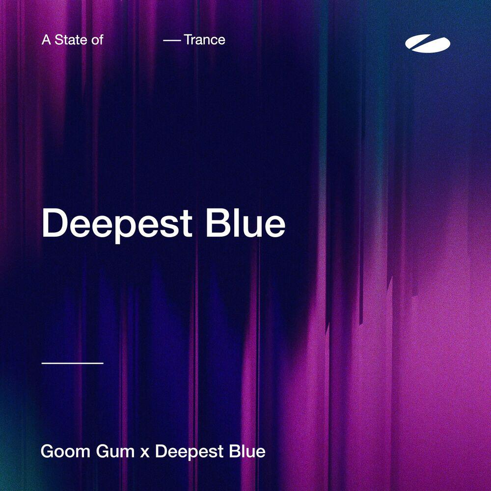 Релиз Deepest Blue