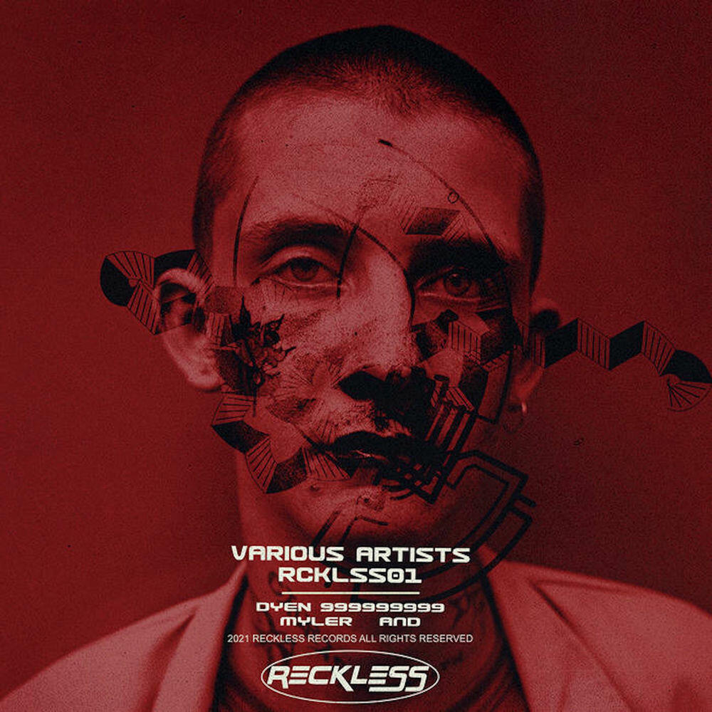 Релиз RCKLSS01