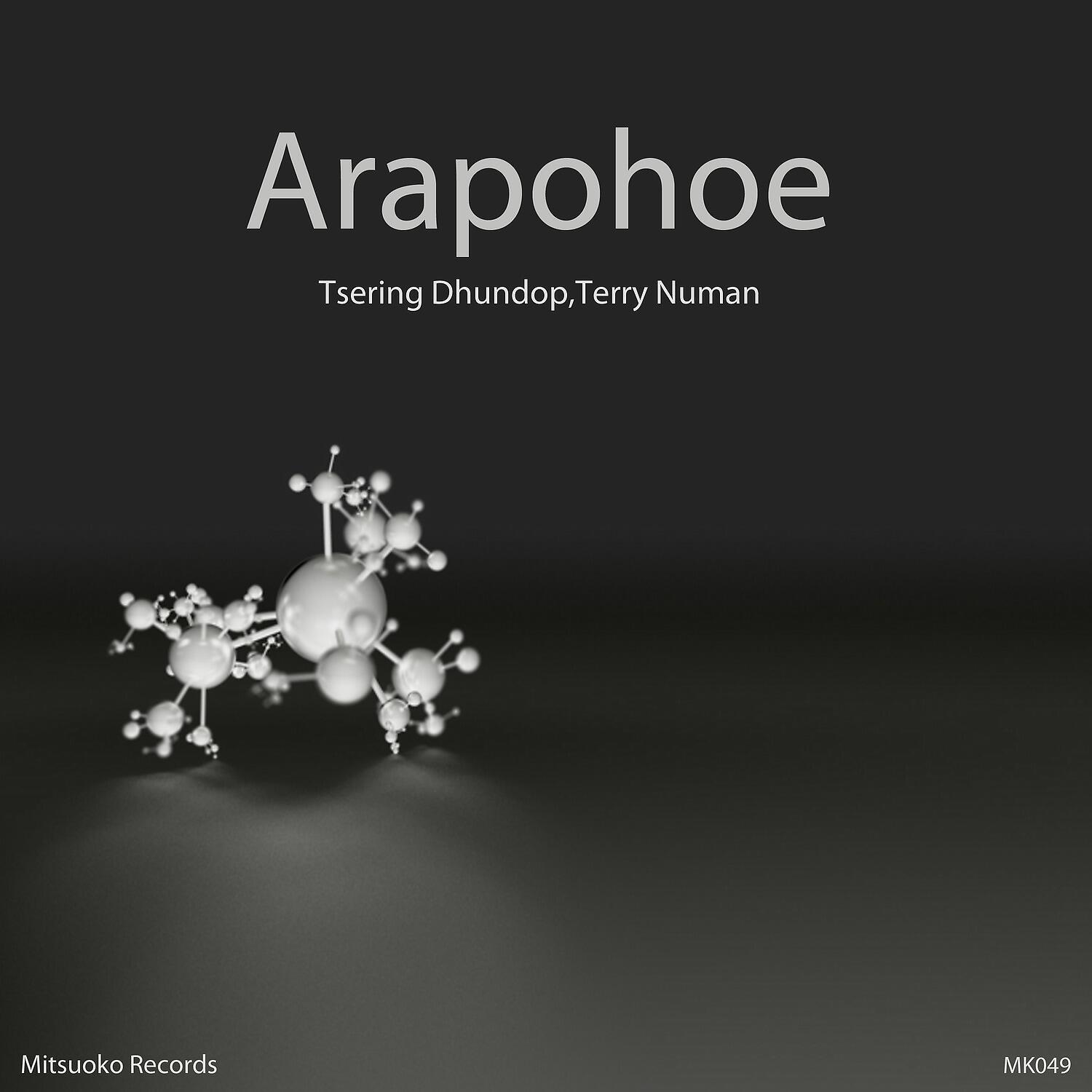 Релиз Arapohoe