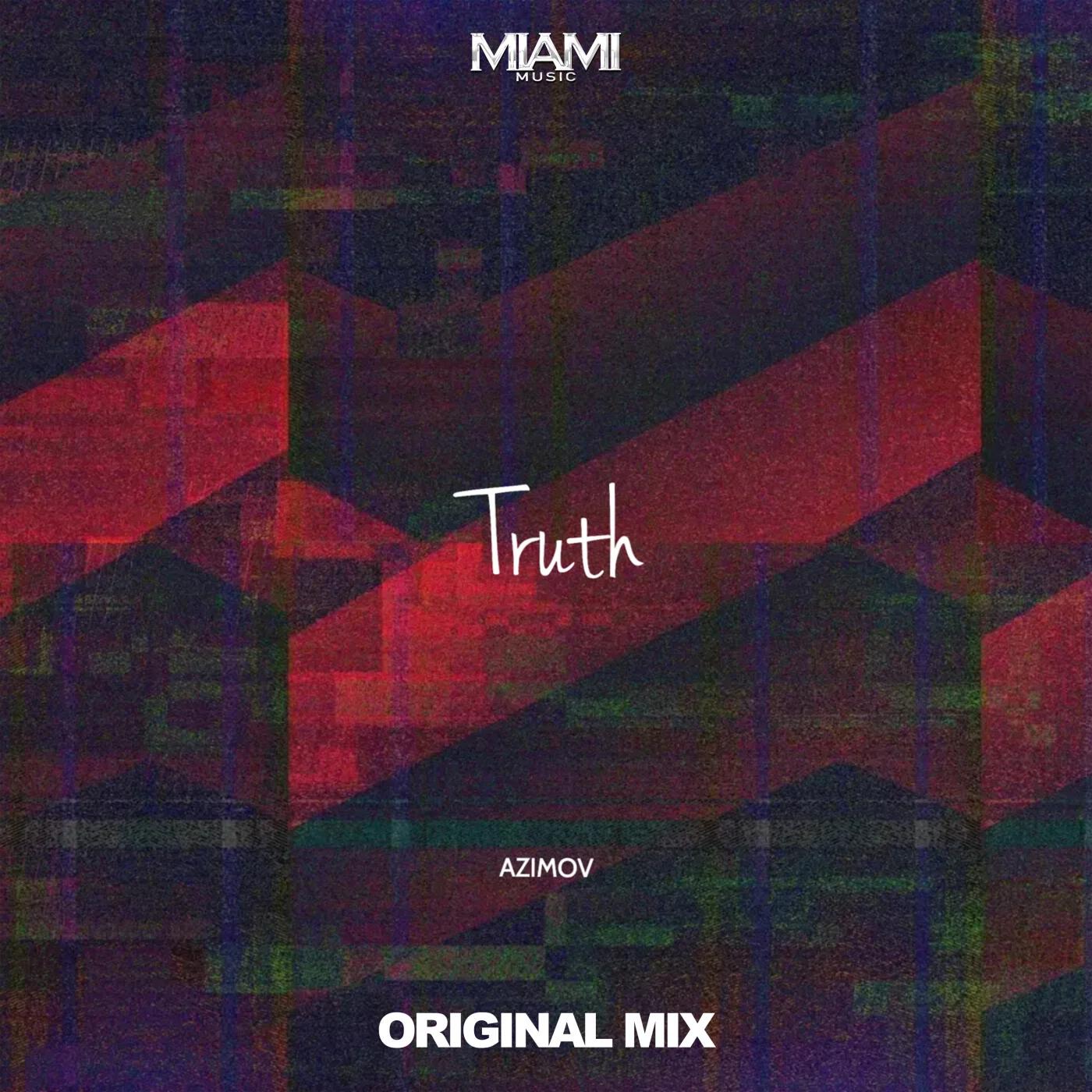 Релиз Truth