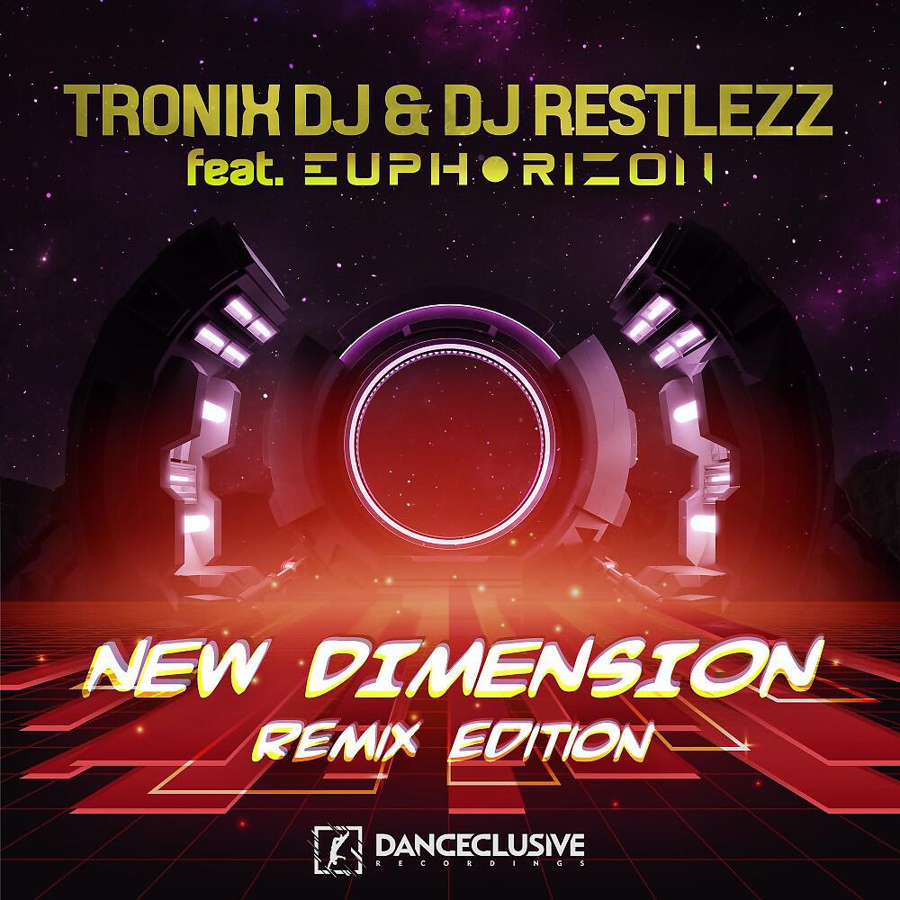 Релиз New Dimension (Remix Edition)