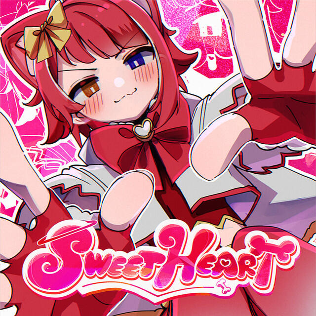 Релиз SWEETHEART