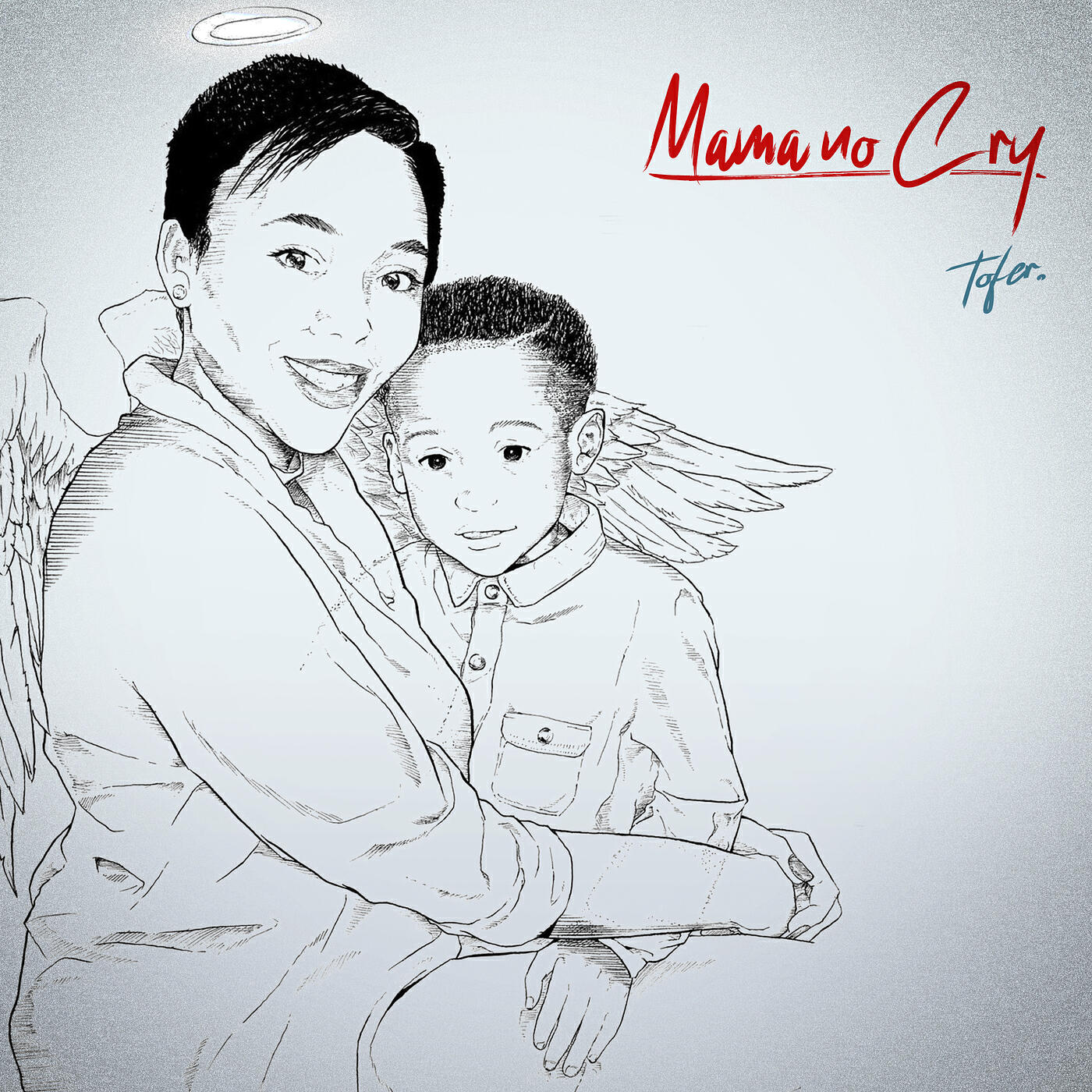 Релиз Mama No Cry