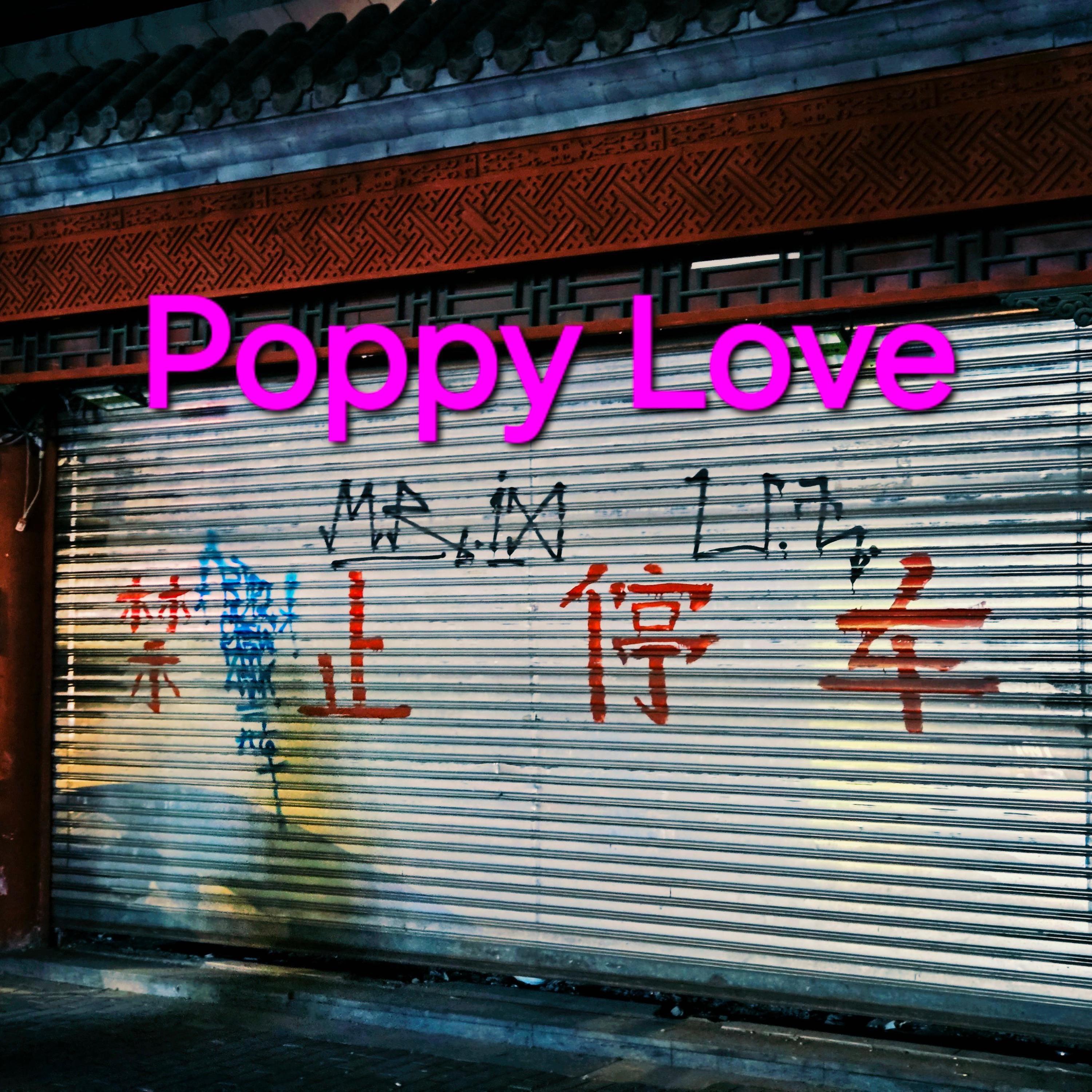 Релиз Poppy Love