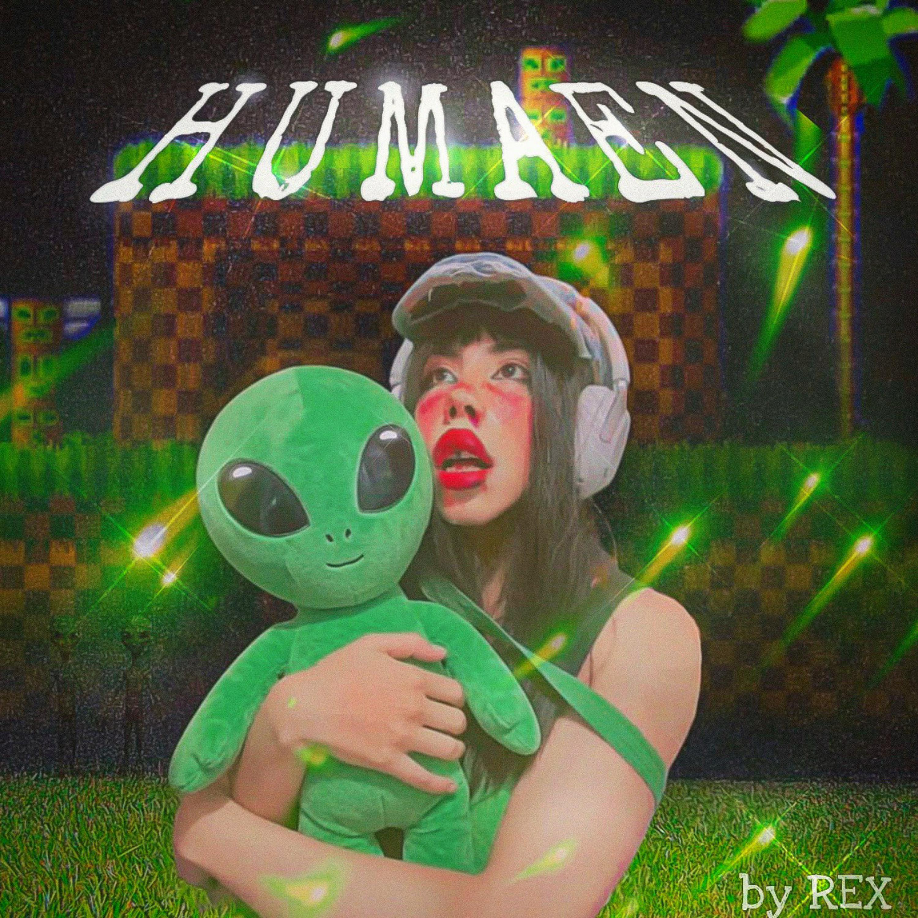 Релиз HUMAEN