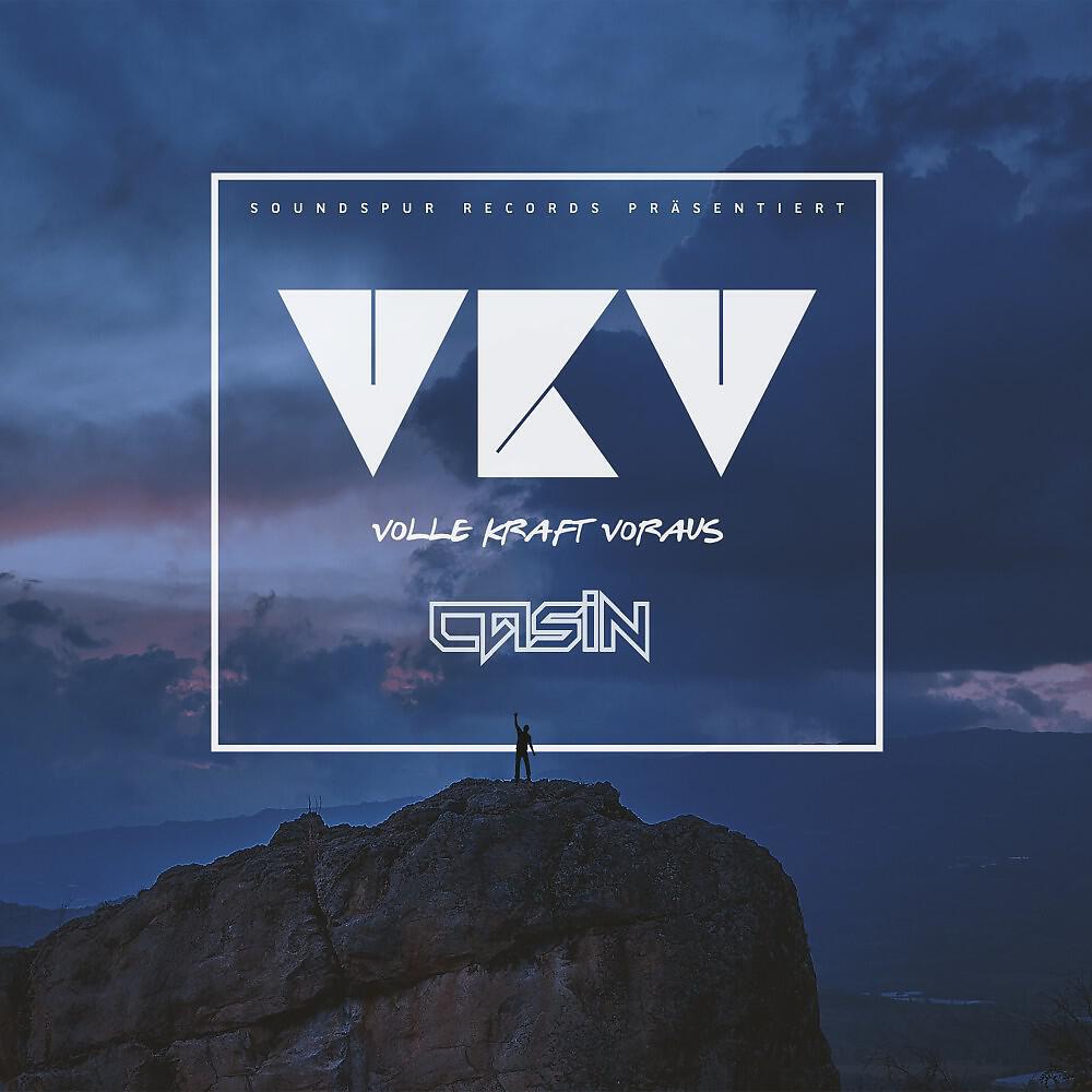 Релиз Vkv (Volle Kraft Voraus)
