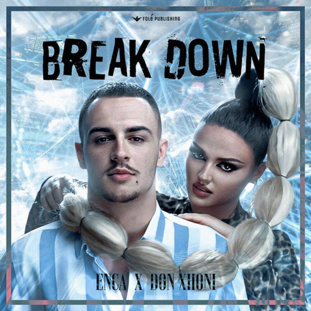 Релиз BREAK DOWN